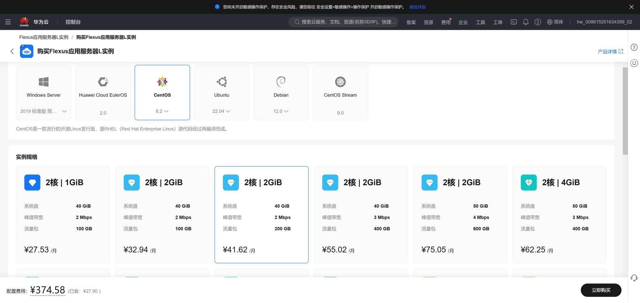 a3a821038820241122001657