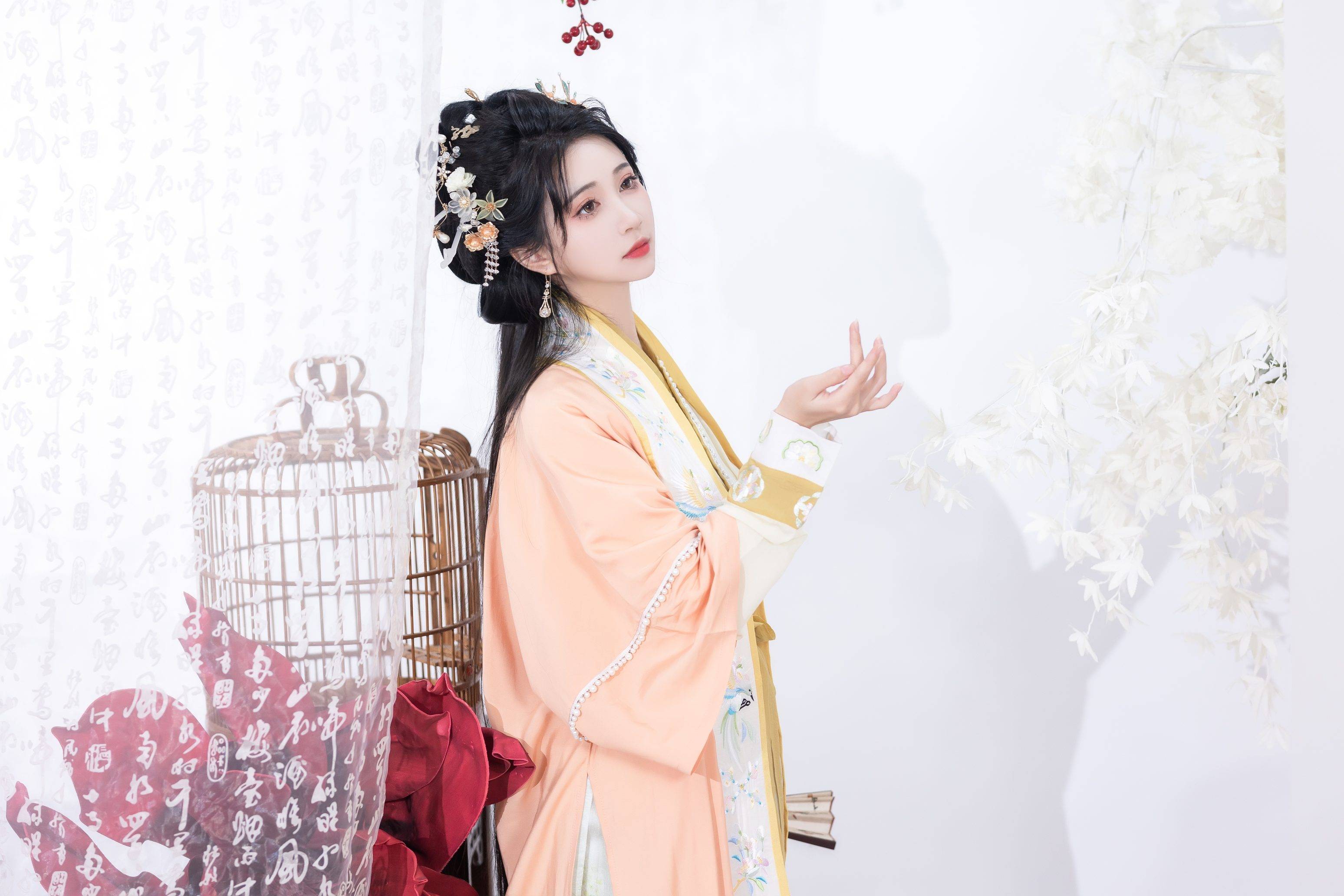 9414a8f5b820241123214027