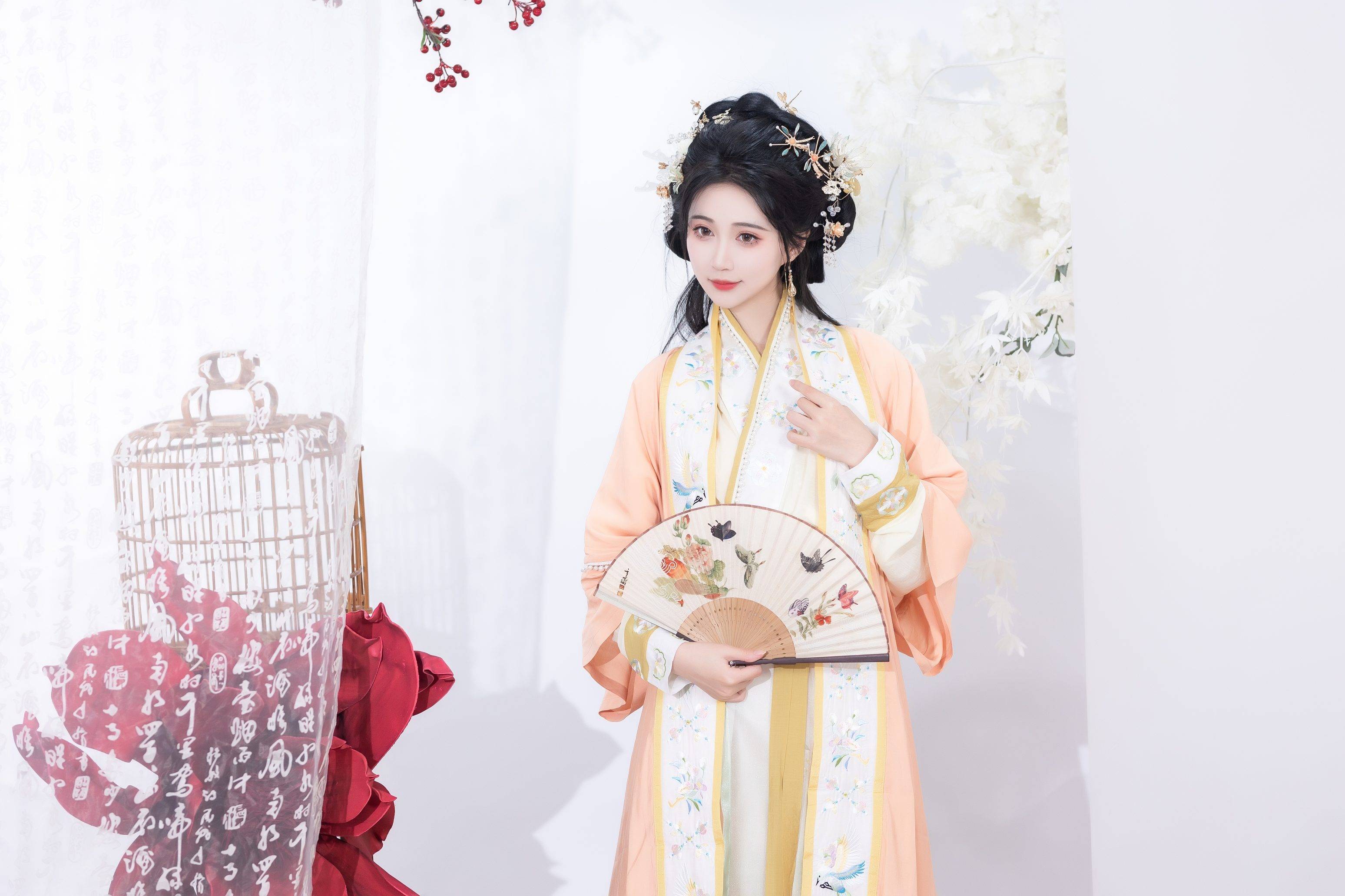 85b6f89b4120241123214038