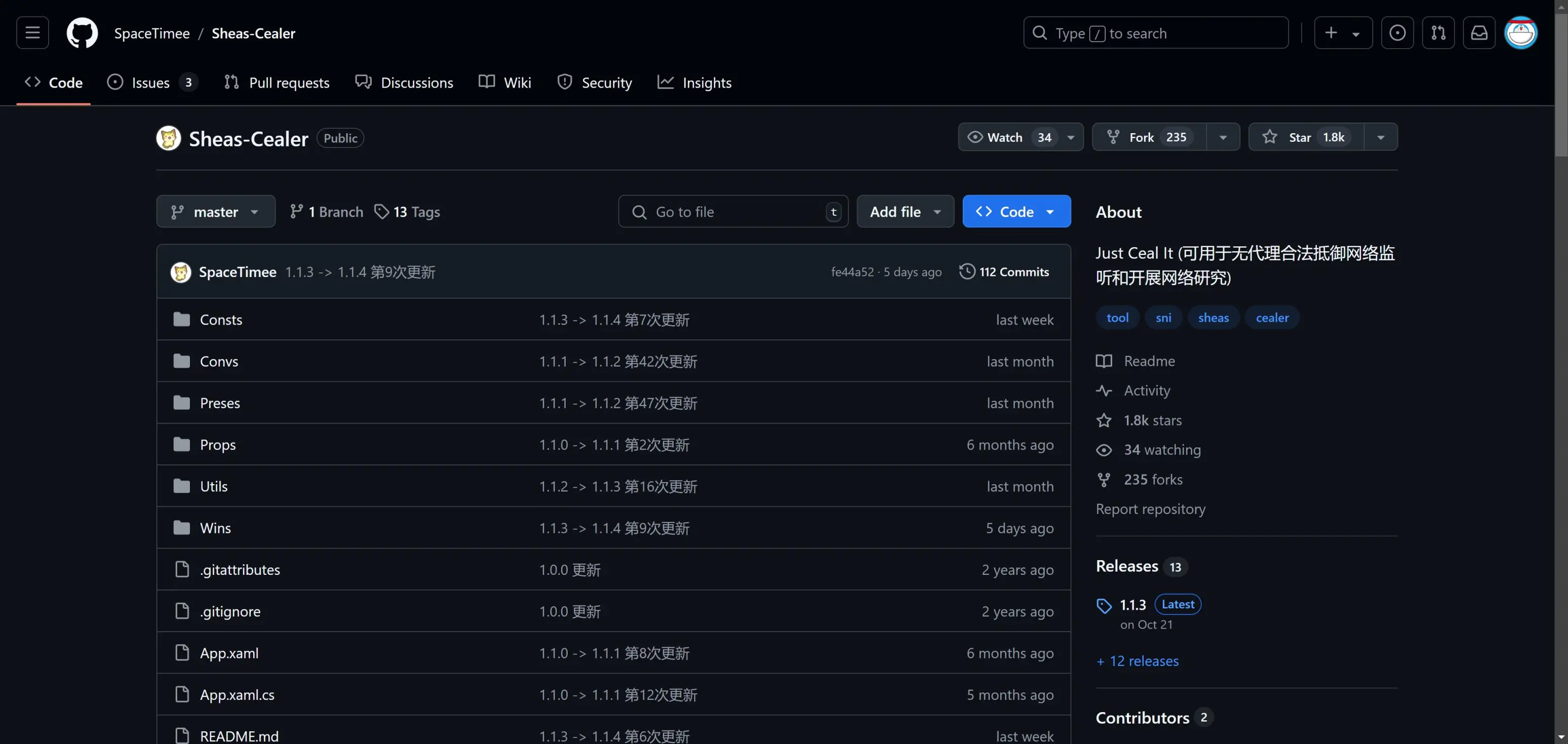 dd8740828220241123230505