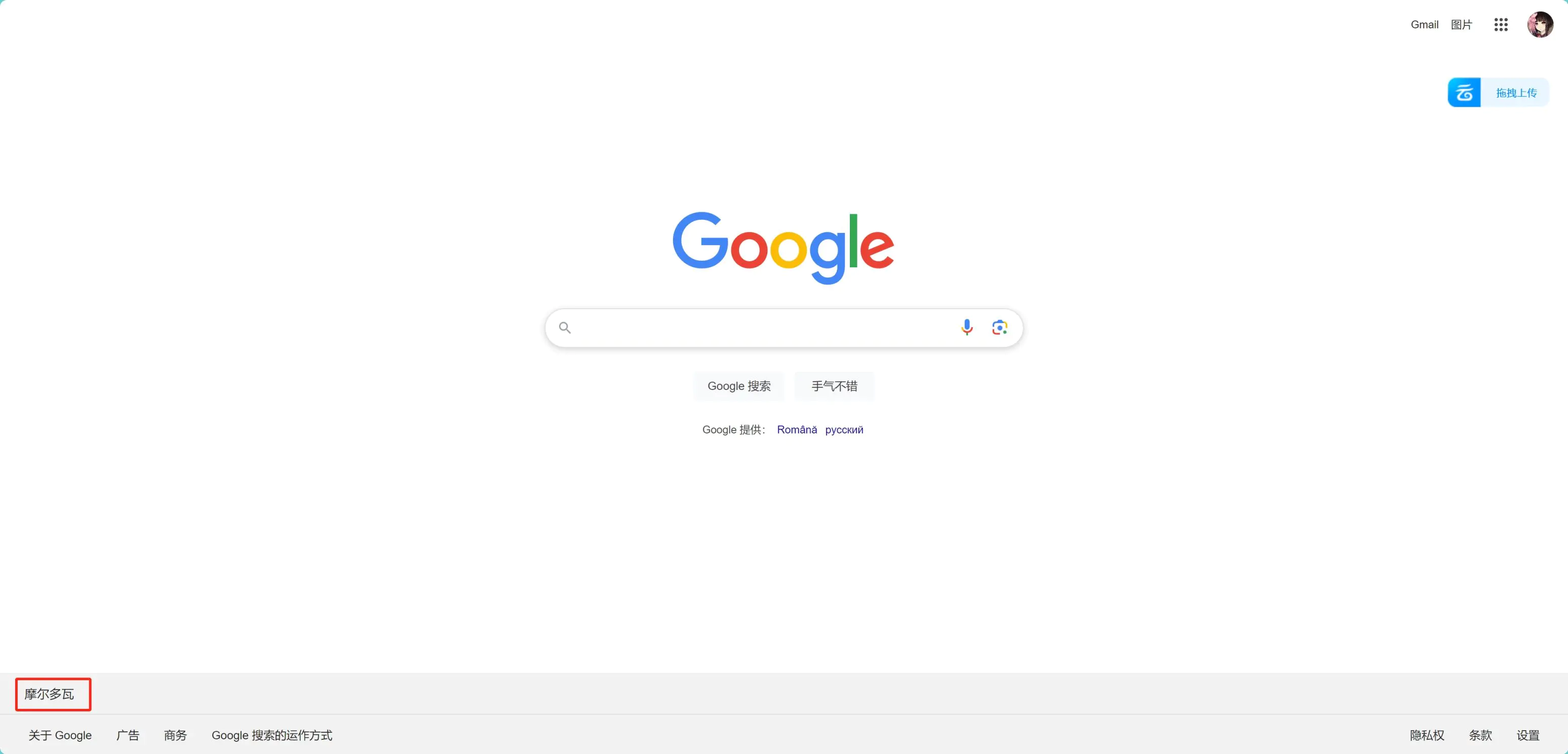 1c2cc9fdca20241123232809