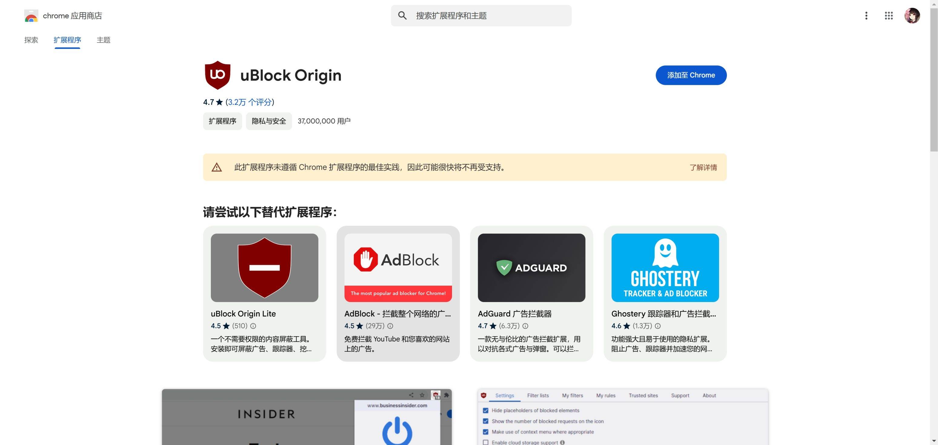 ae83b6a6da20241225215708