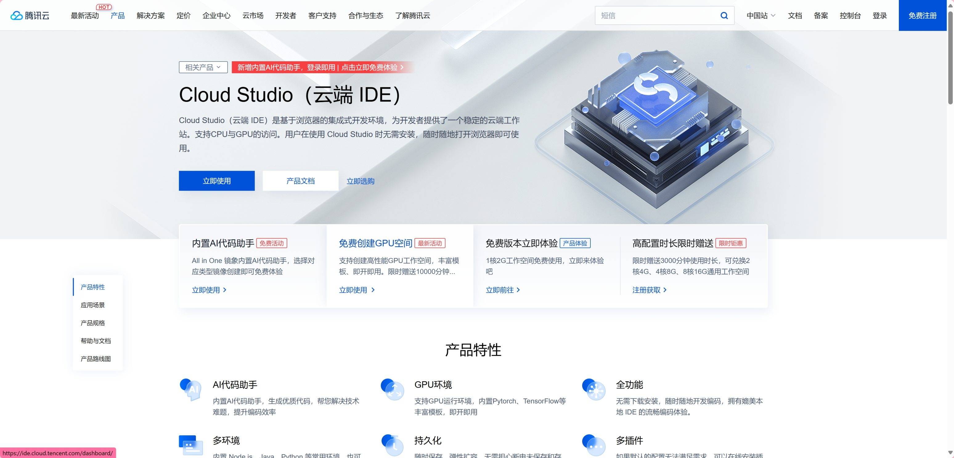 fb3f4304d620250208232304