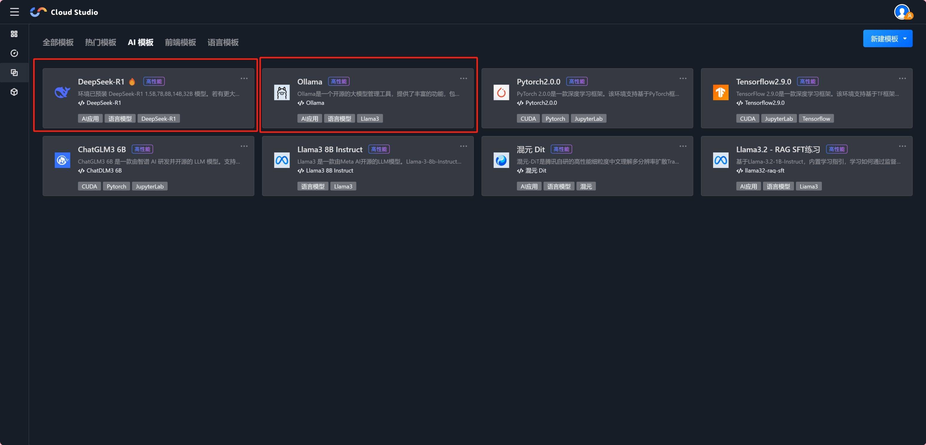 fe245c62cb20250208233328