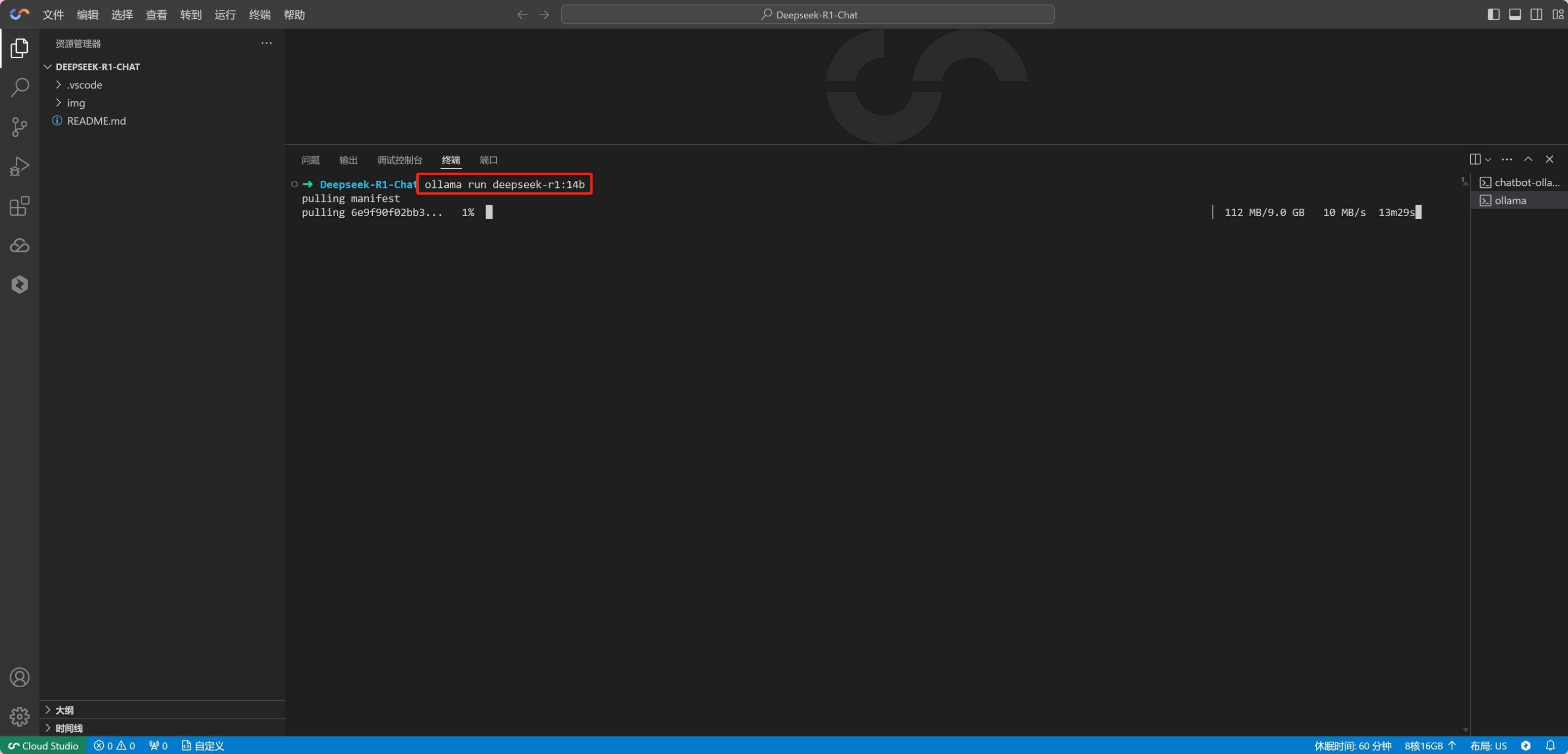 9286de80ab20250208234705