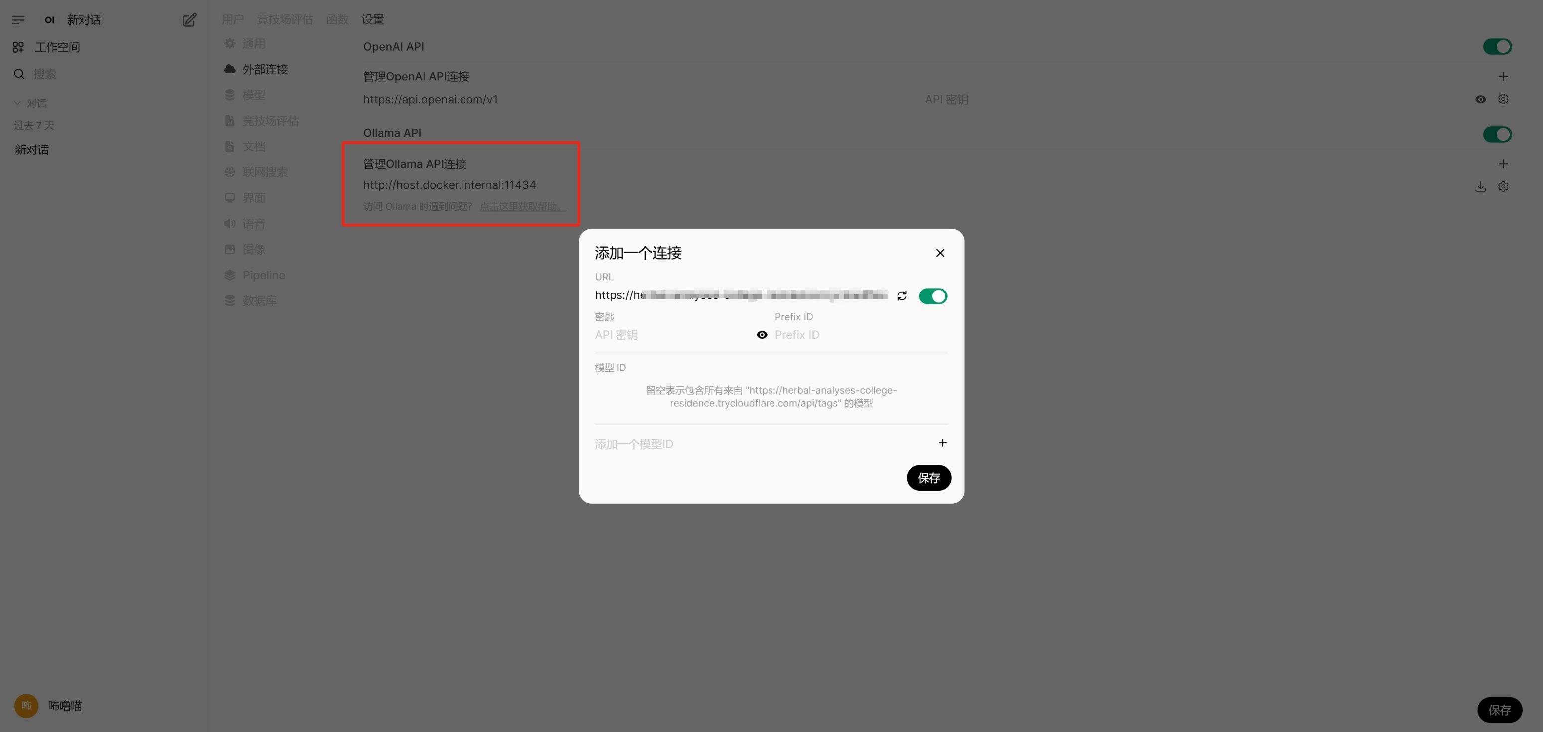 9b50d2017e20250209005347