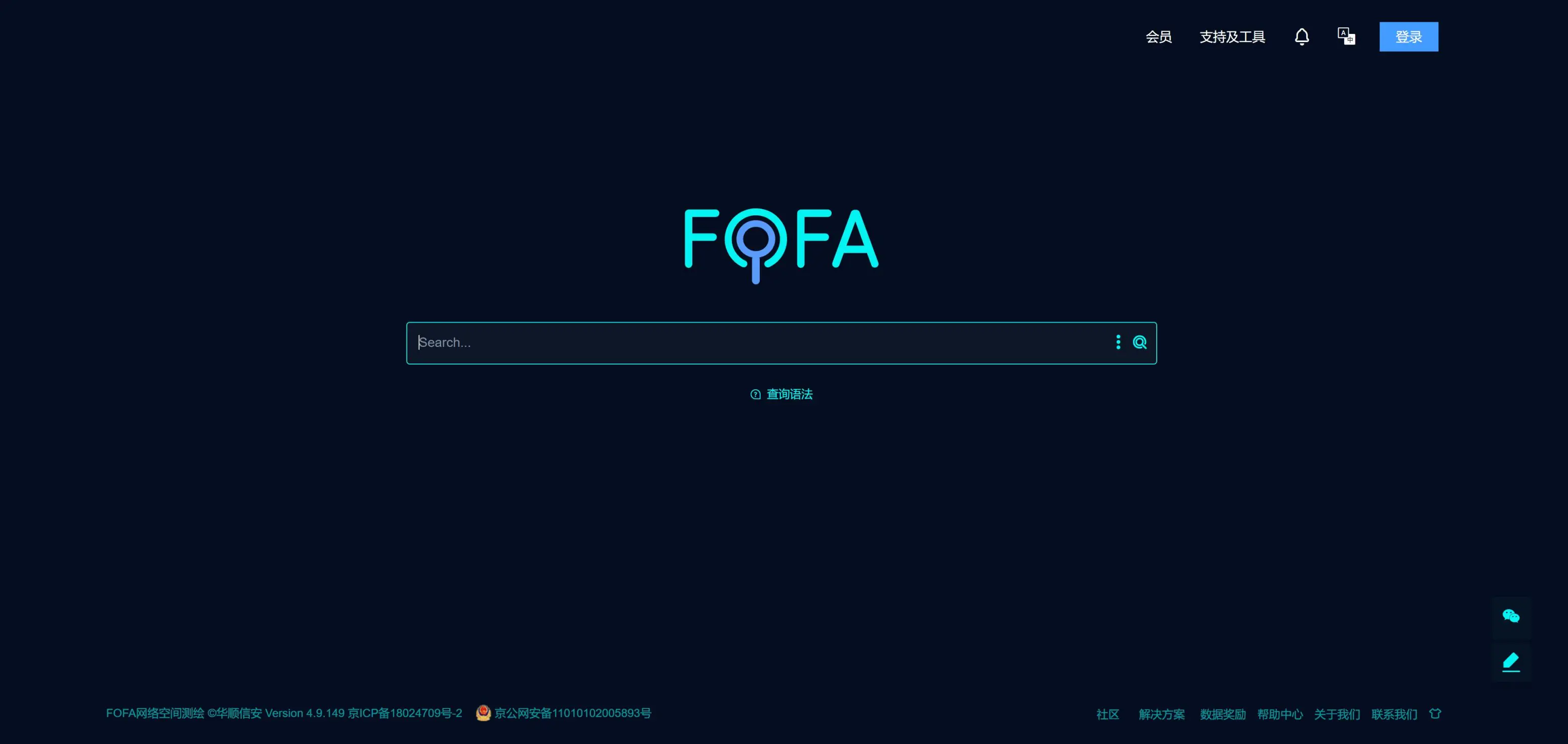 4debf178d220250211234936