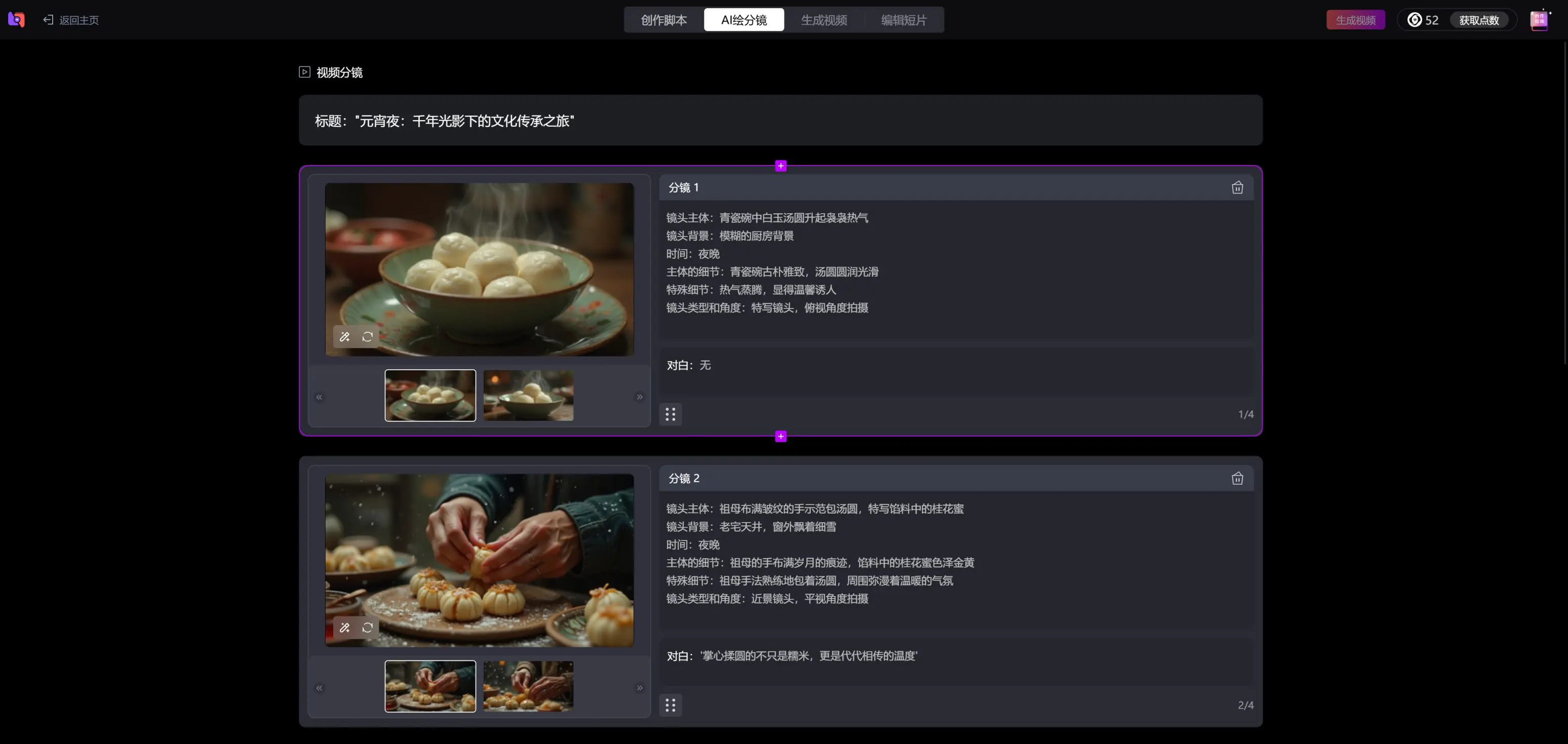 16e0d81d4820250213001423