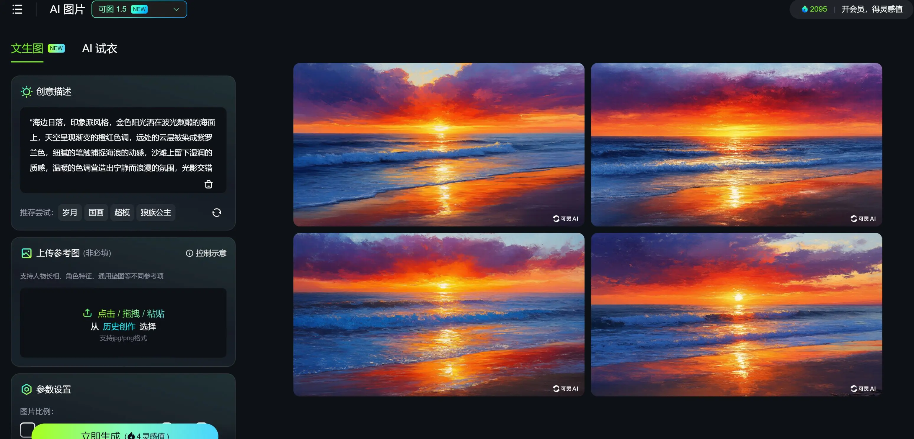 da061a9c7a20250214000142