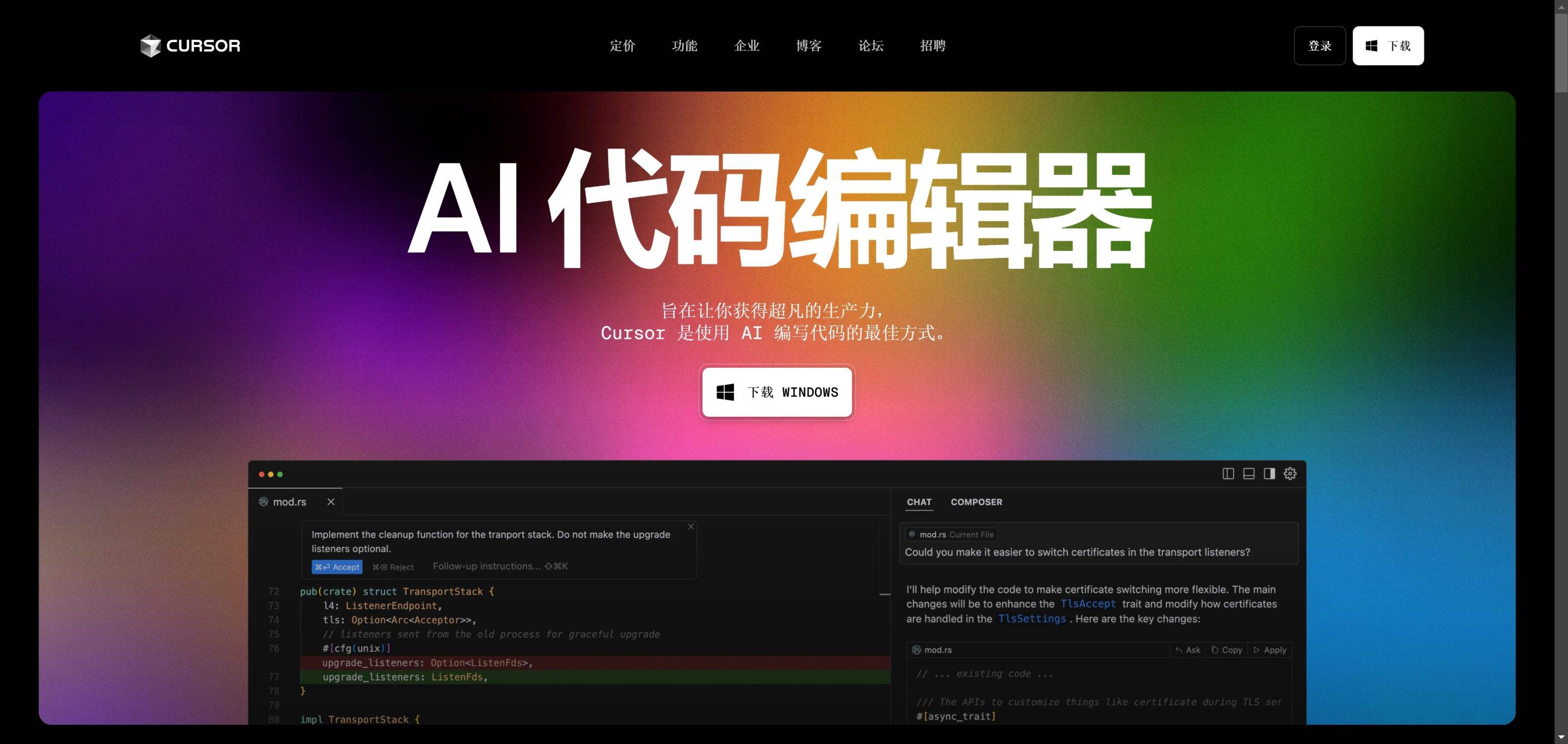 498410657b20250218221705