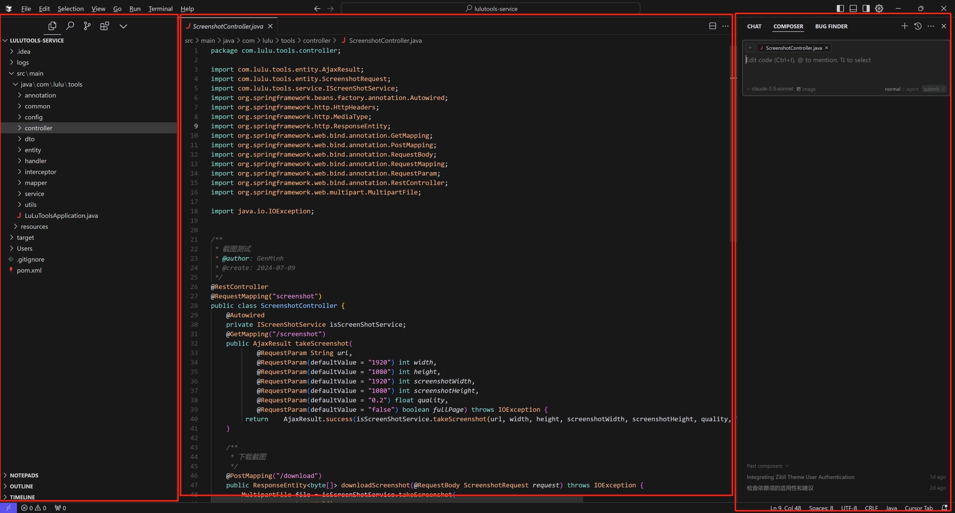 457473e26920250218232042