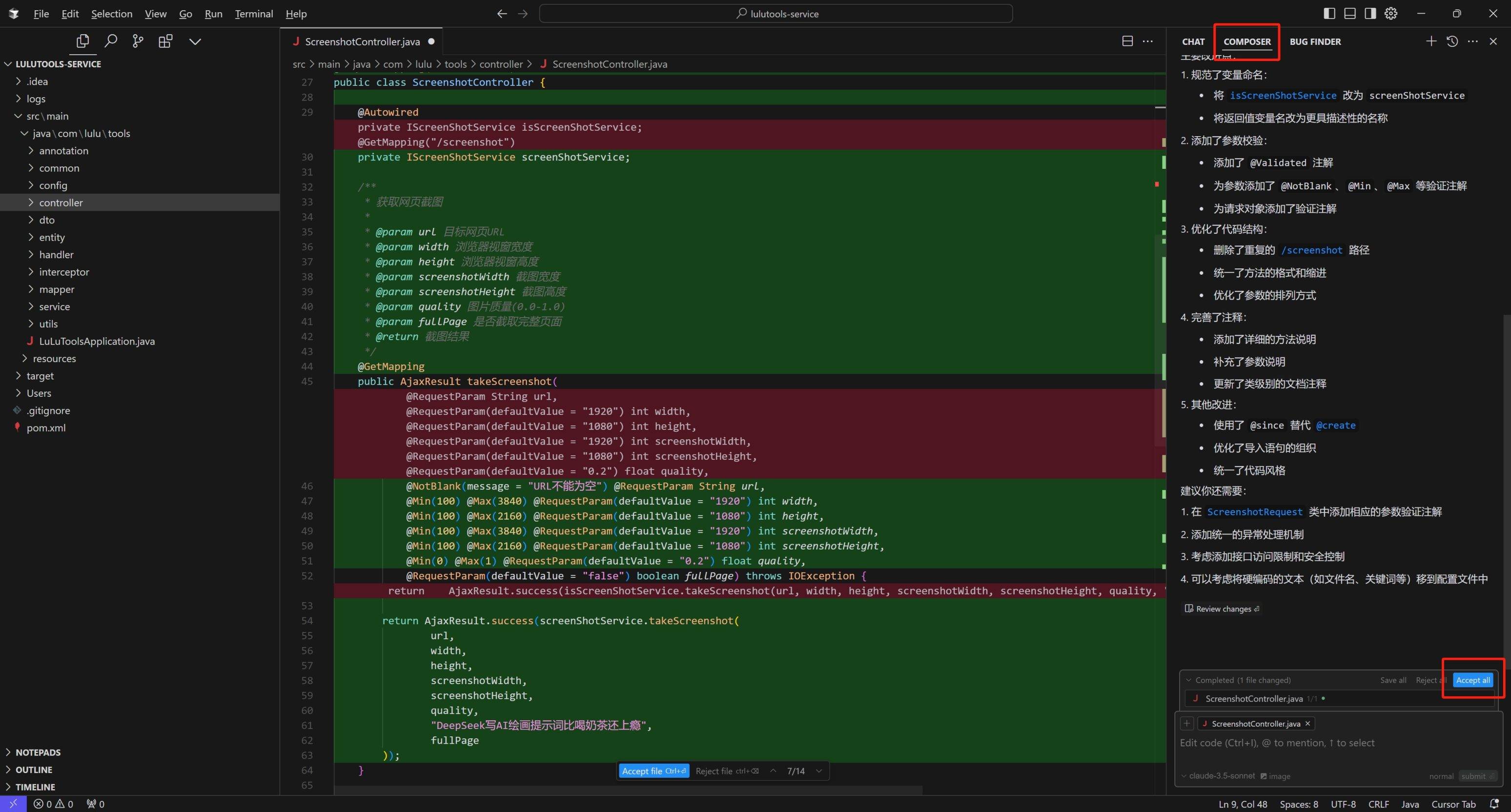 003041e18d20250218232223
