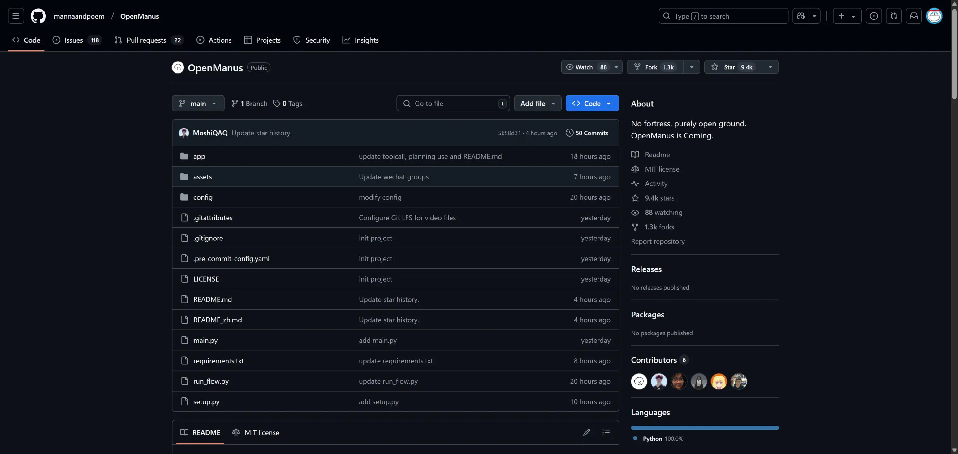 6a7d7128c620250307223525