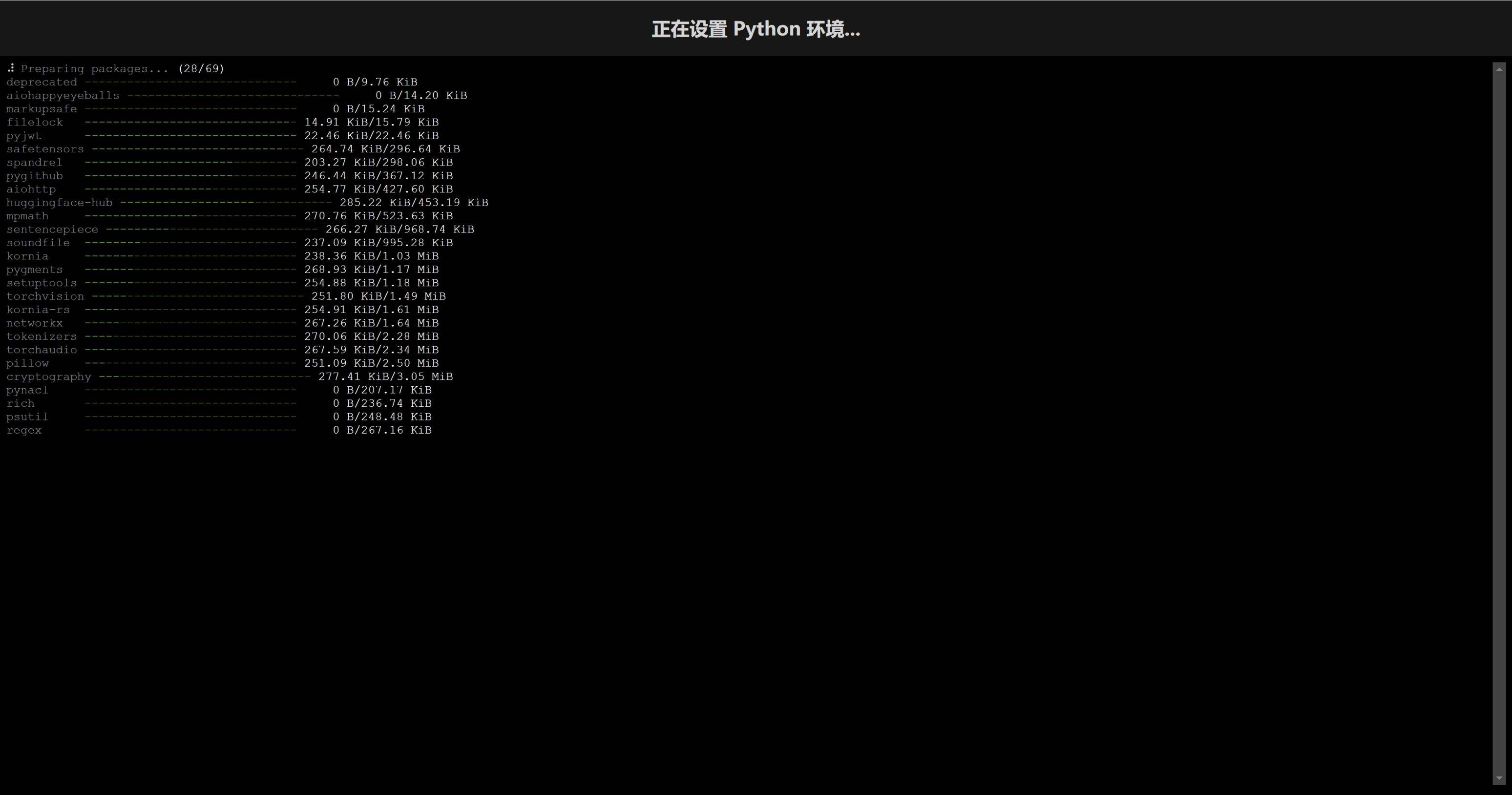 938a3ff88a20250313230218