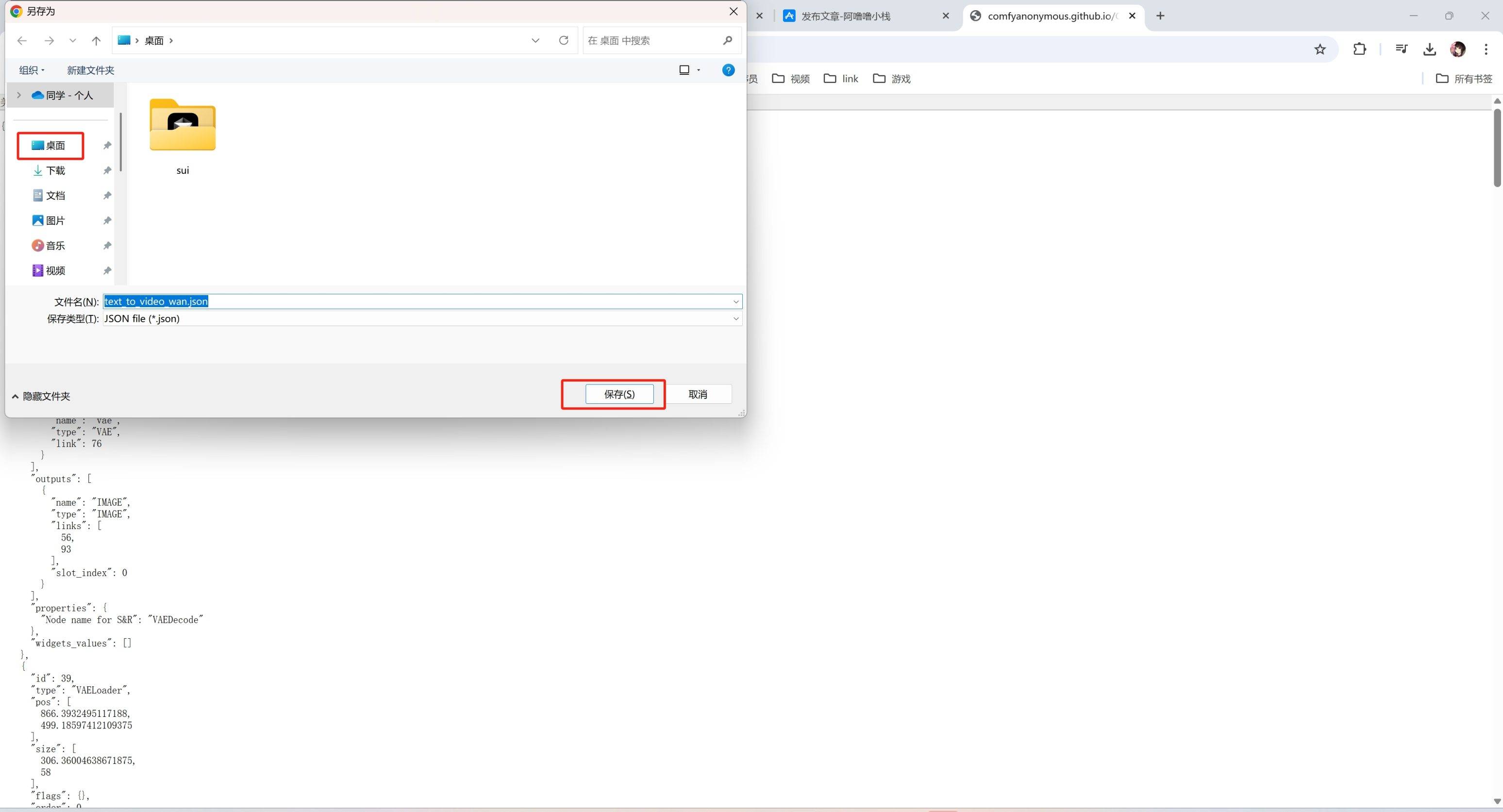 a4f1a299bd20250313231929