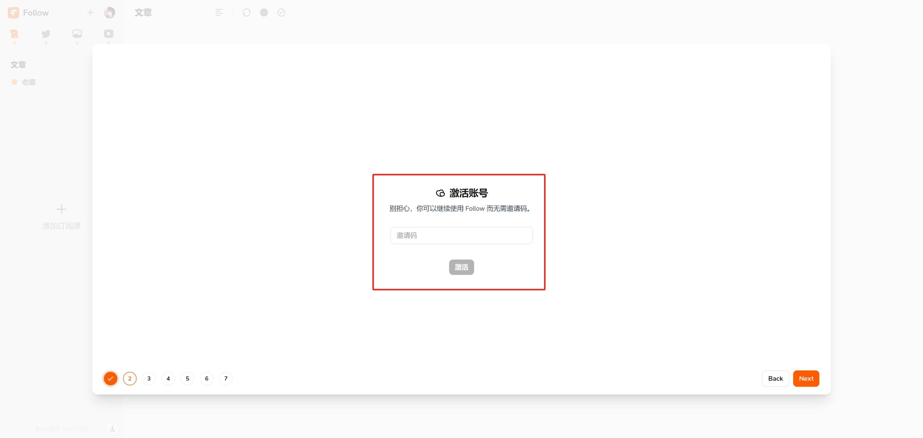 79c9bacbbd20250319215354