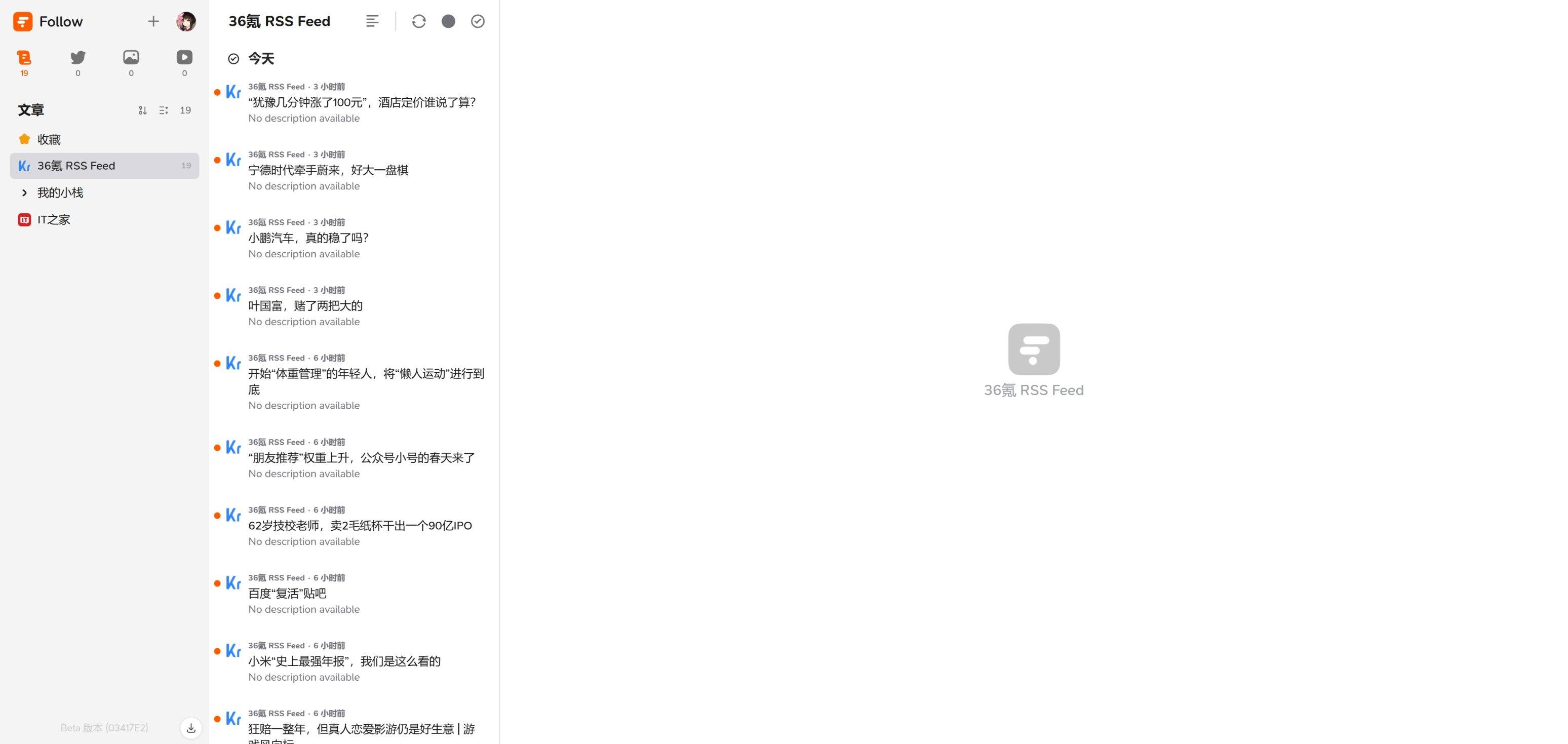 4add851f9620250319224007