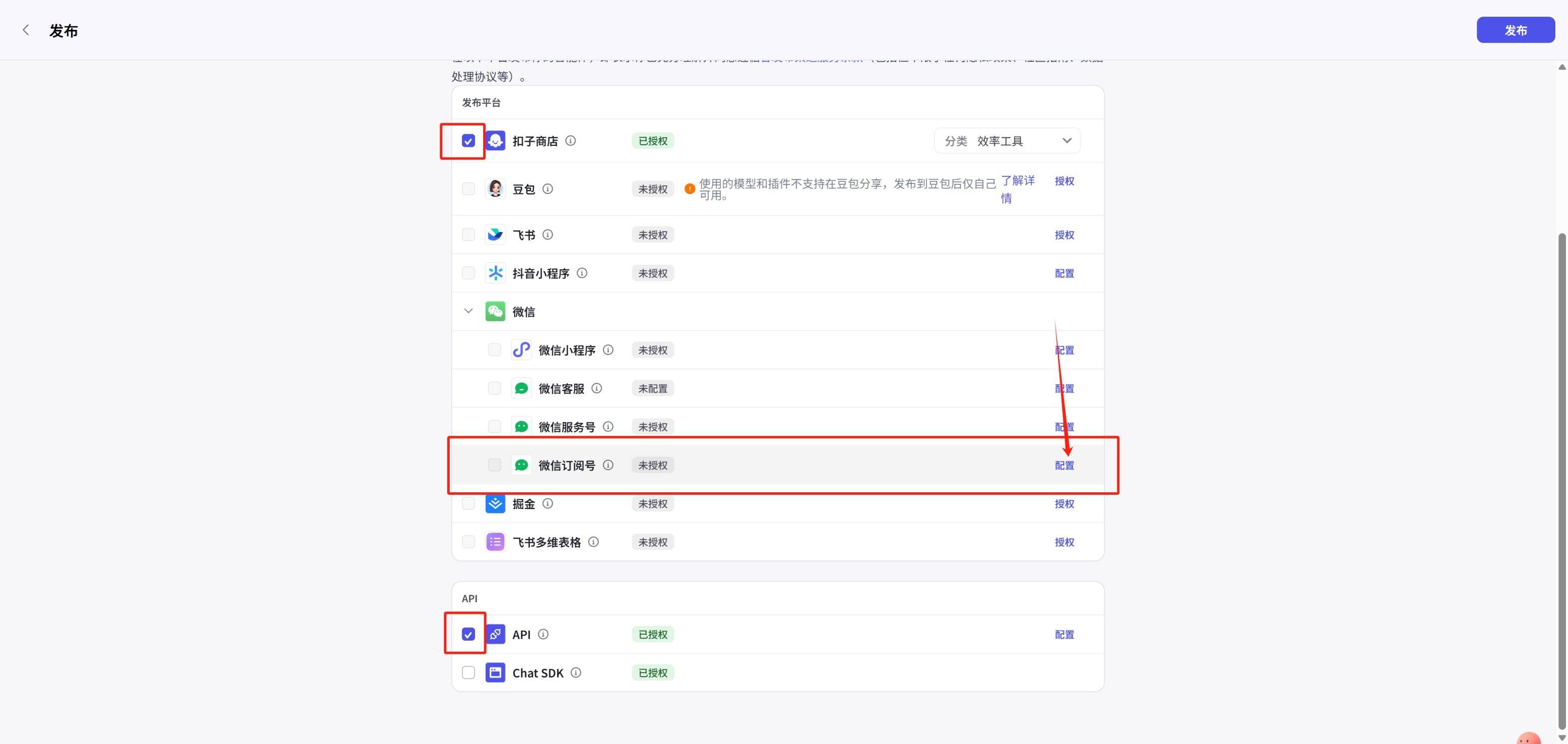 f140b8f08c20250322020924