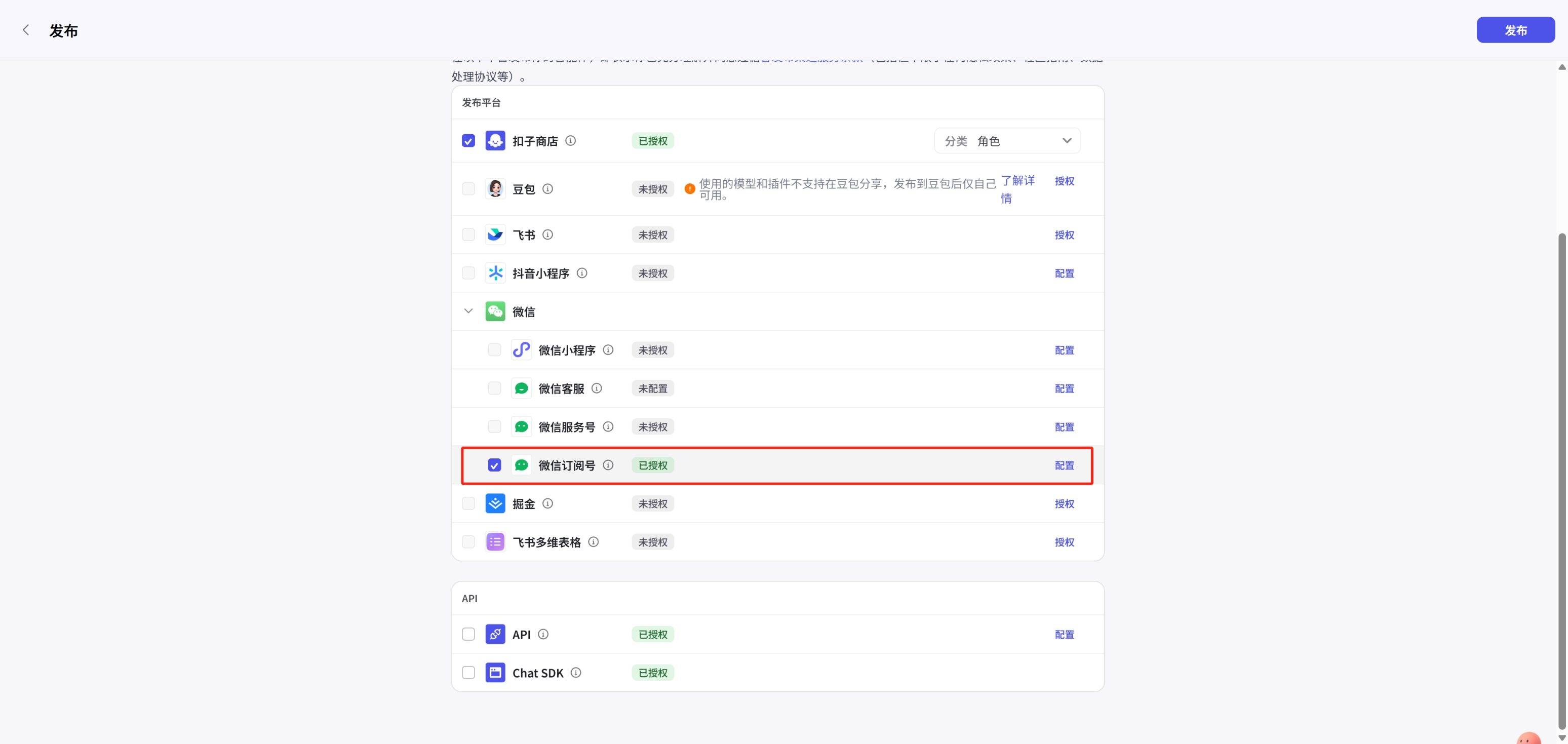 3fca6c4c2c20250322021029