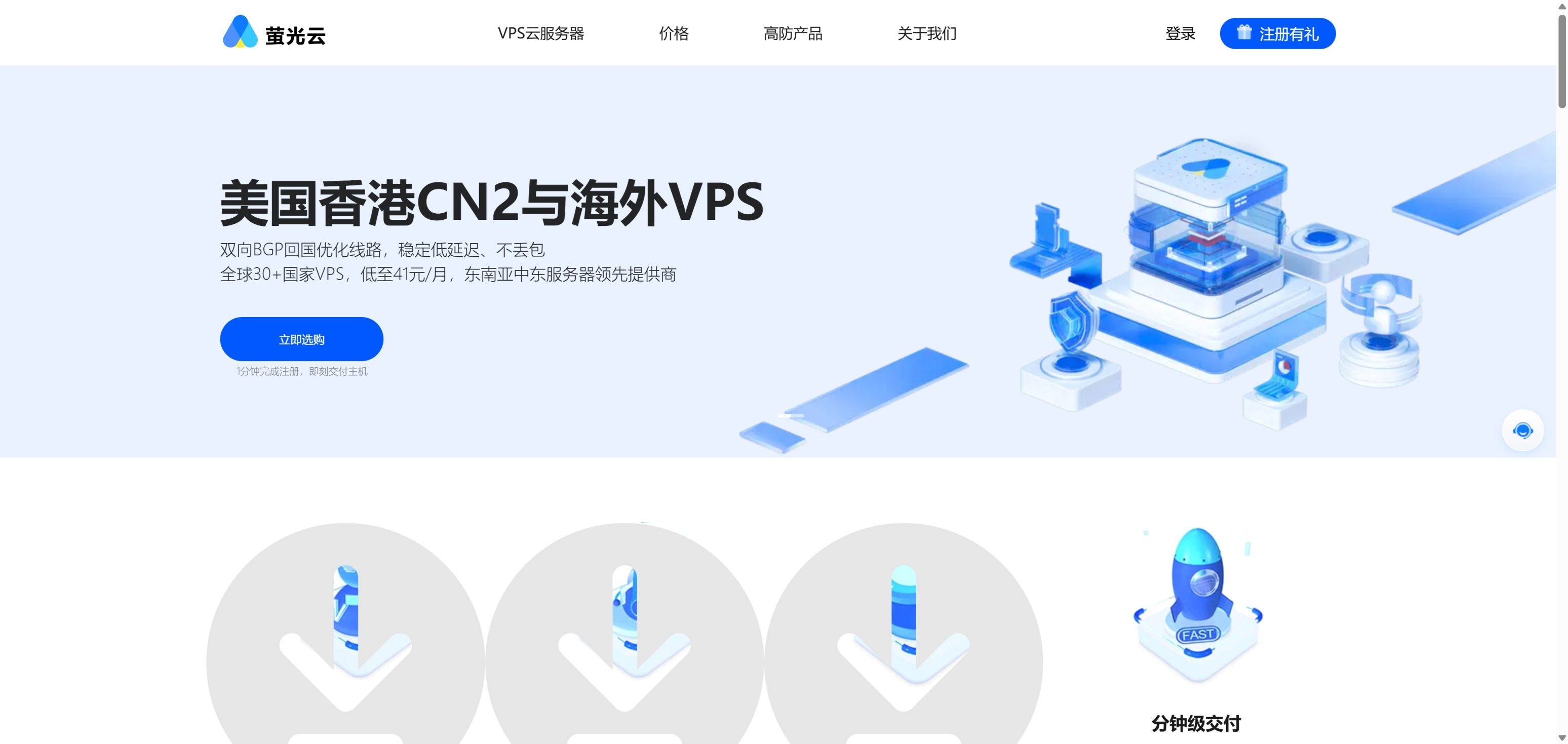 1e37a532fb20250401214848