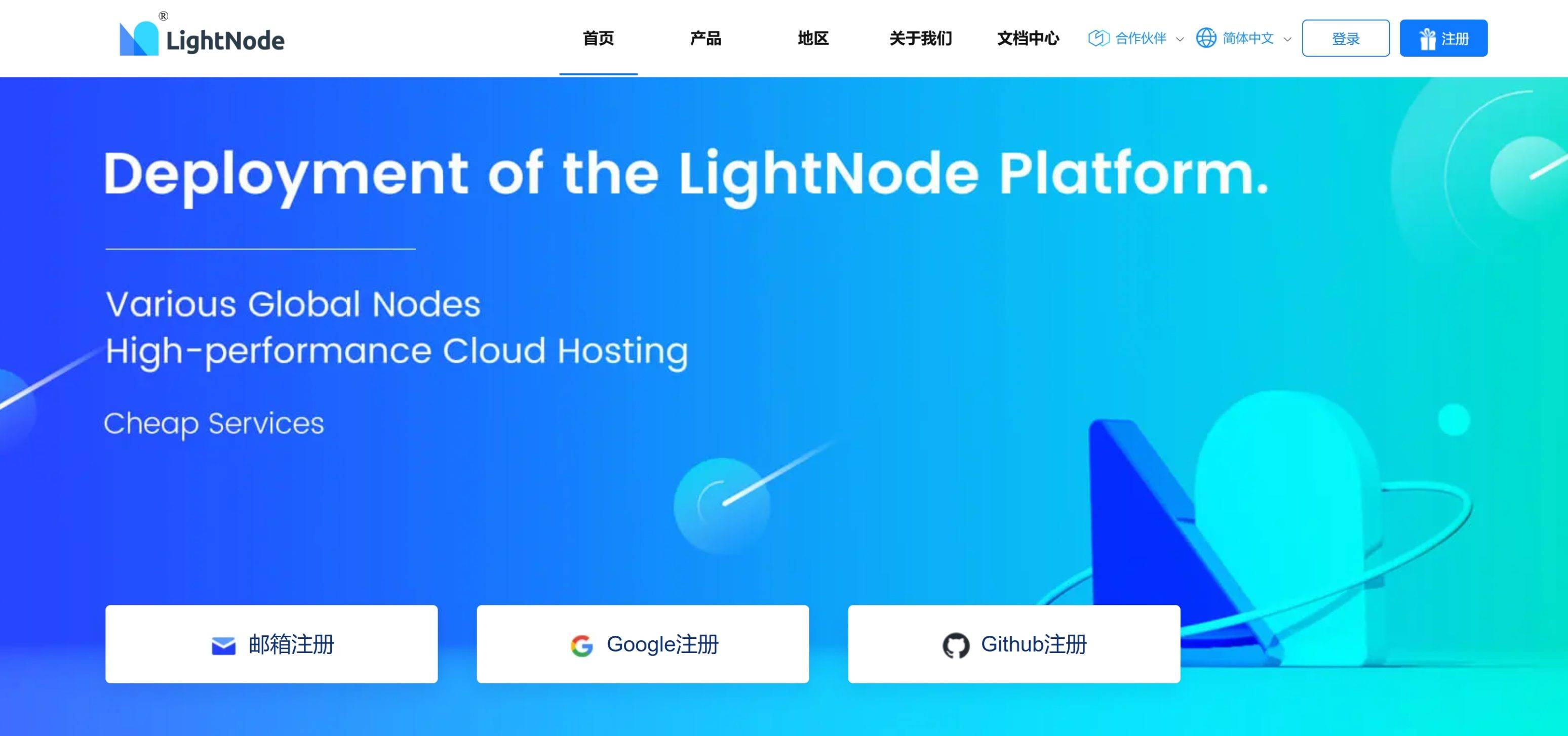 ebfc056f0c20250401215004