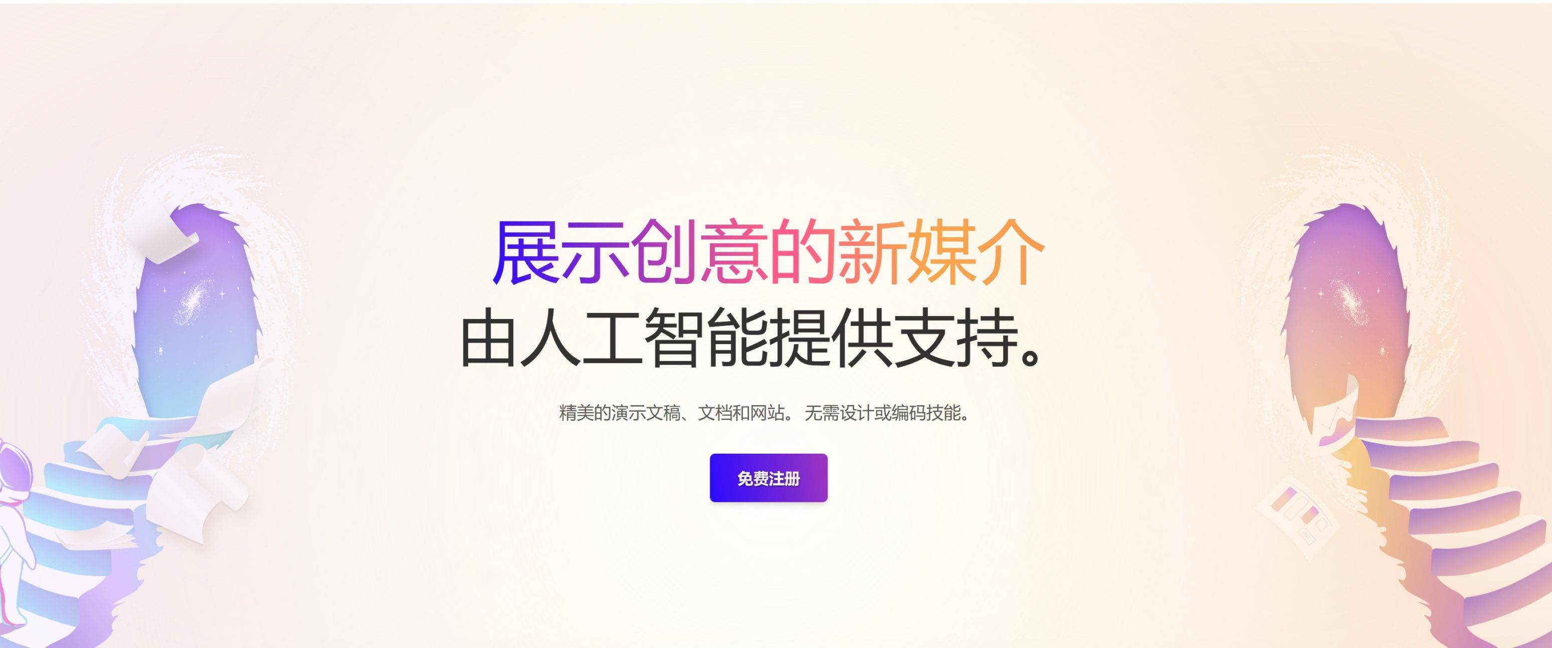 14a592cbd720250401222905