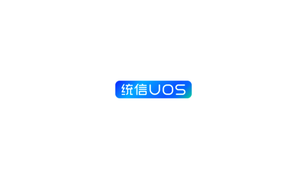 统信UOS 22.0