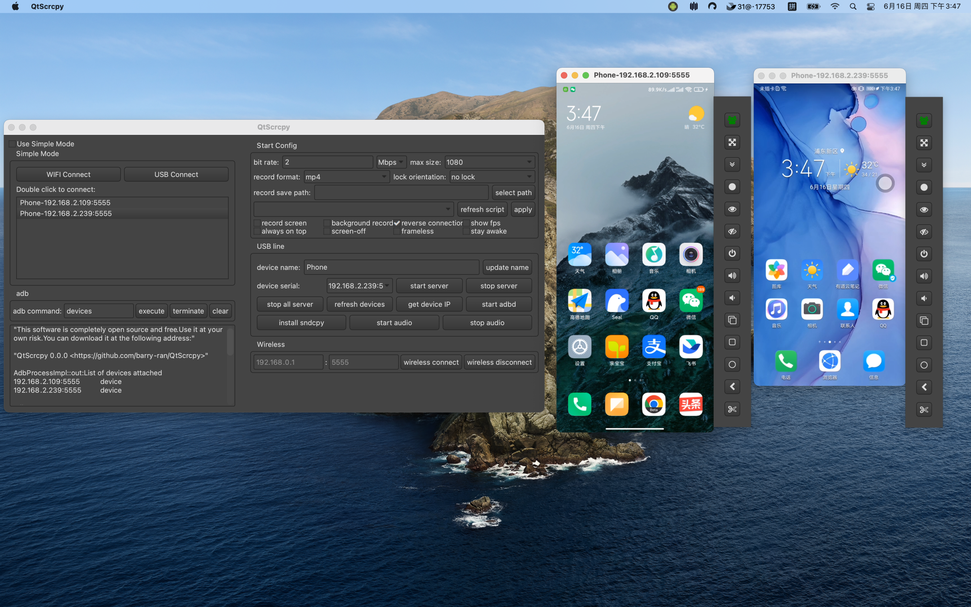0c7e39bb0b20250512111144