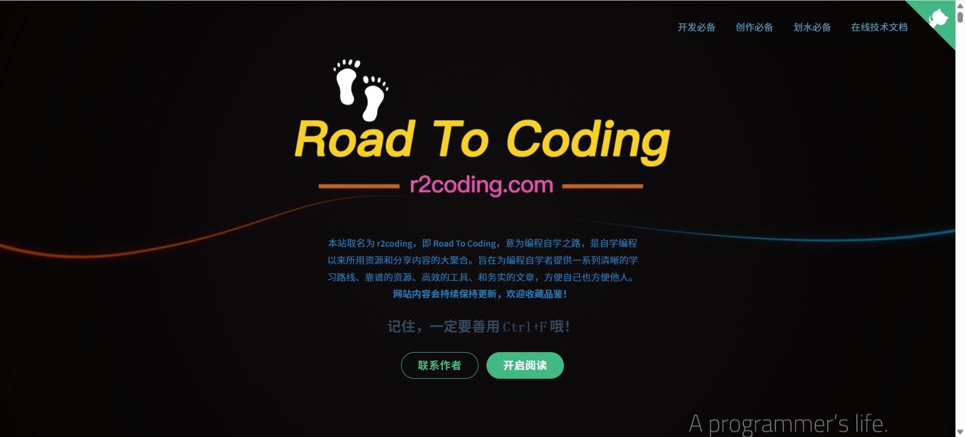 56e67204aa20250512145203