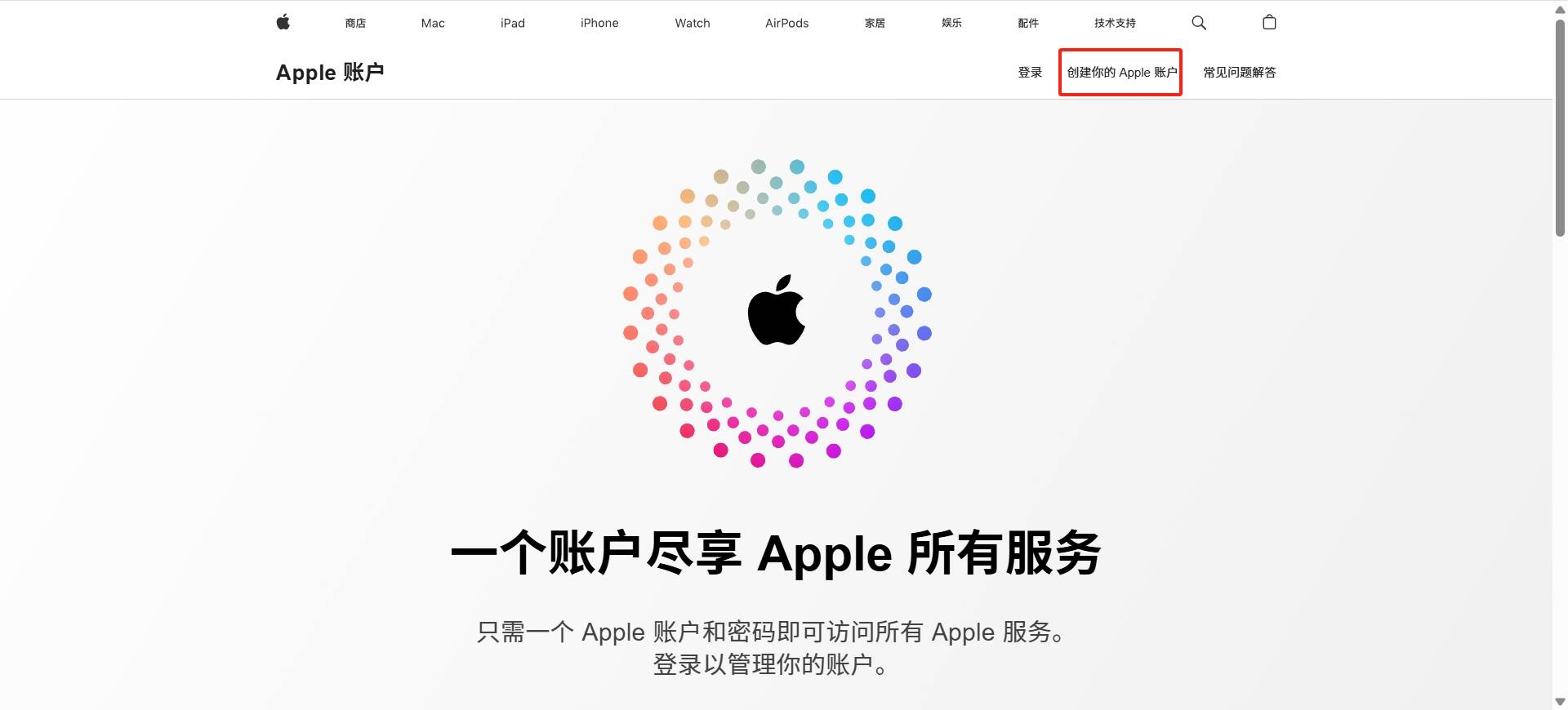 031b58448e20250513133438
