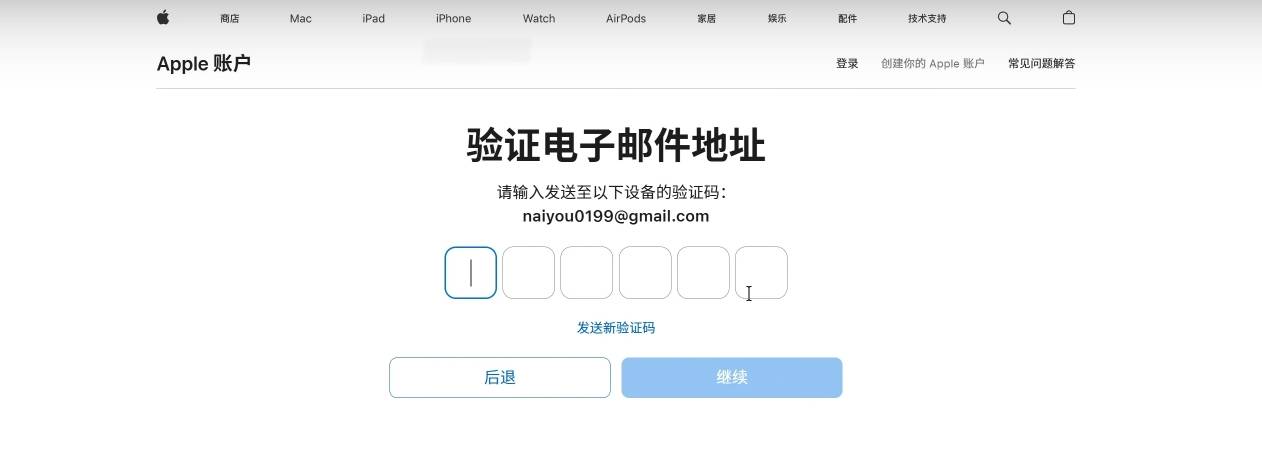 94c3daae0220250513134210