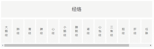 4be78ea41c20250619132631