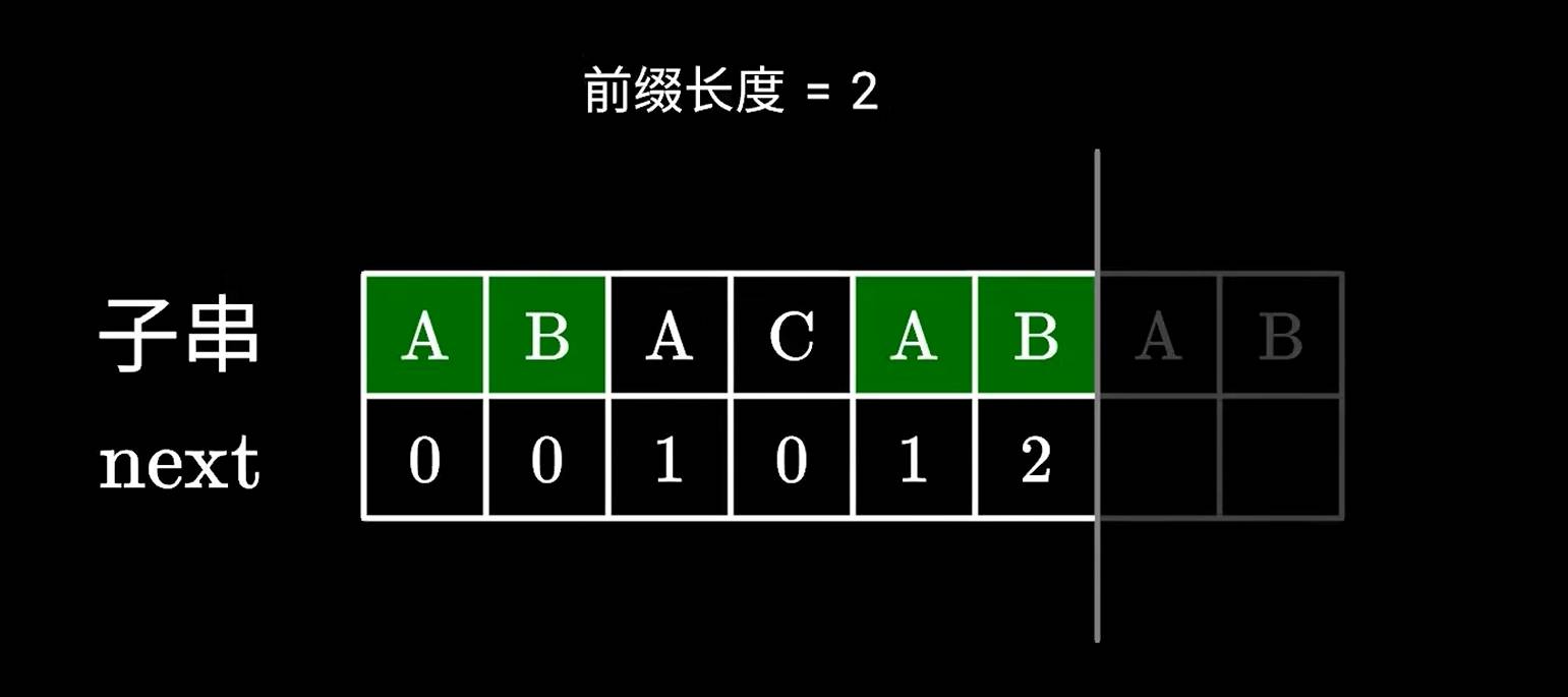 63a927582120250716134514