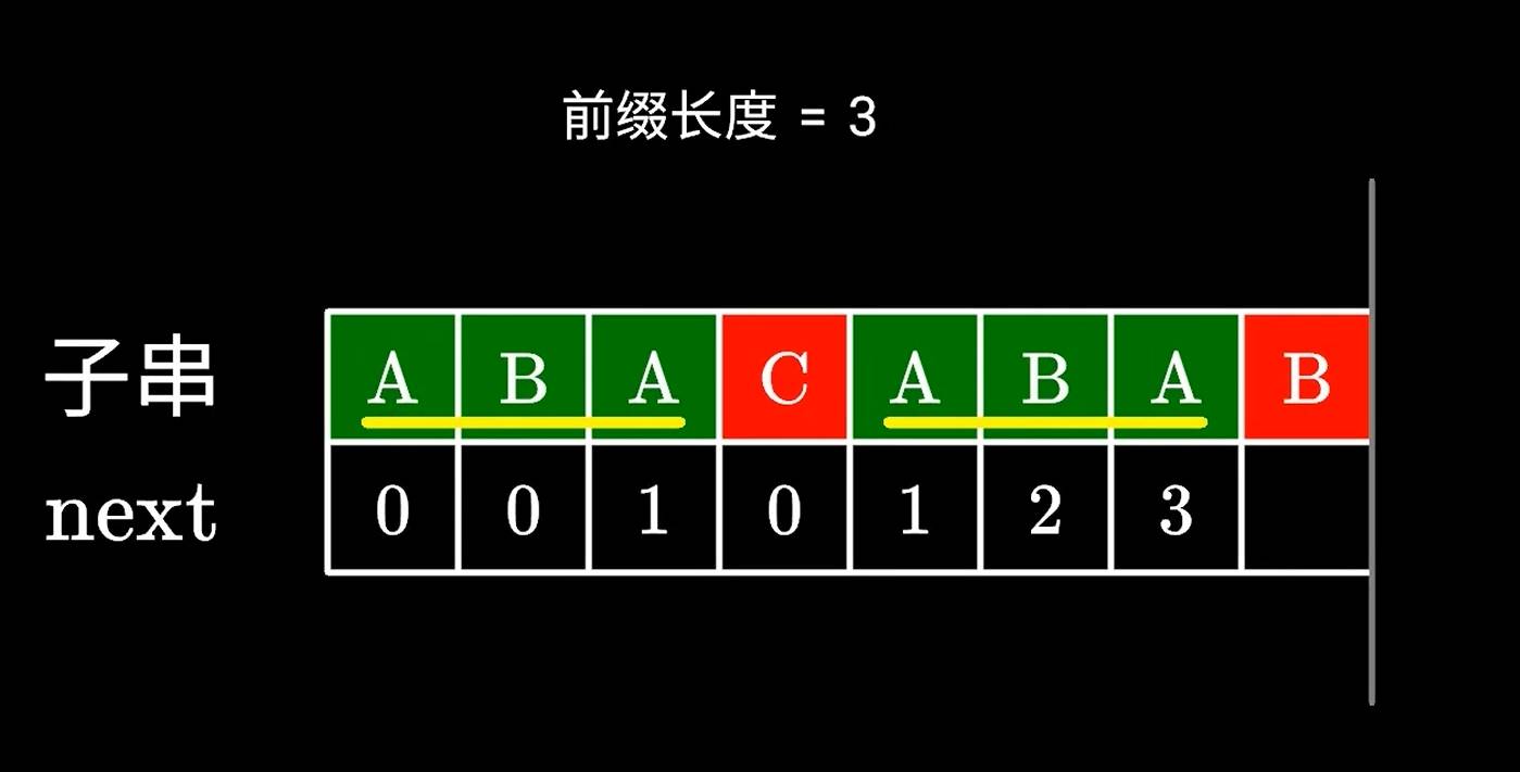 01bf797b1320250716134641