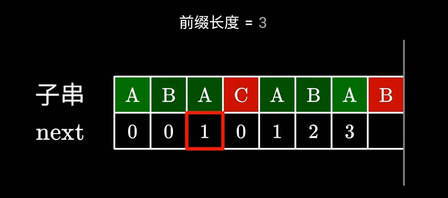 0b436b610420250716134727