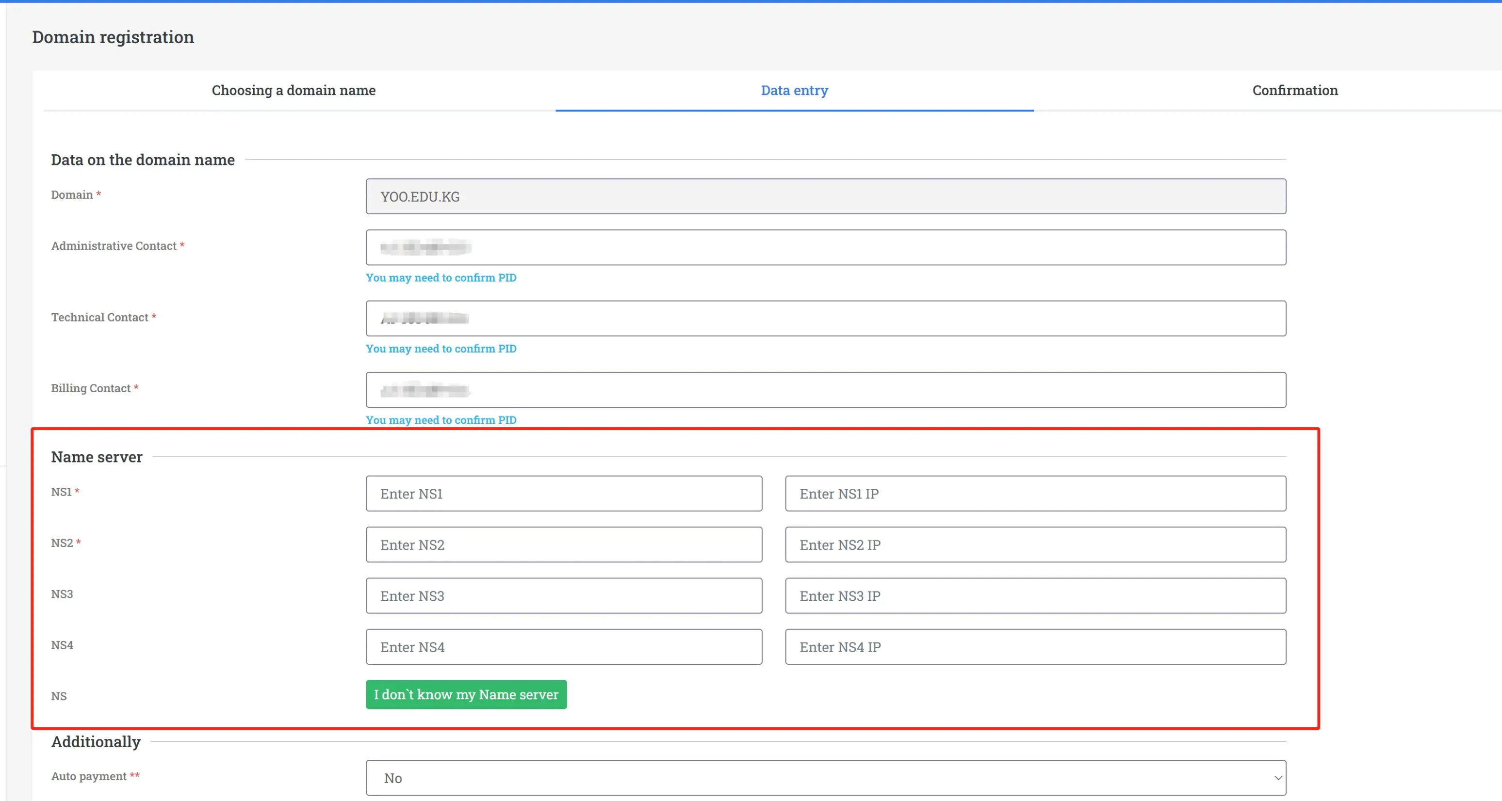 12dc9aaa0e20250723104405