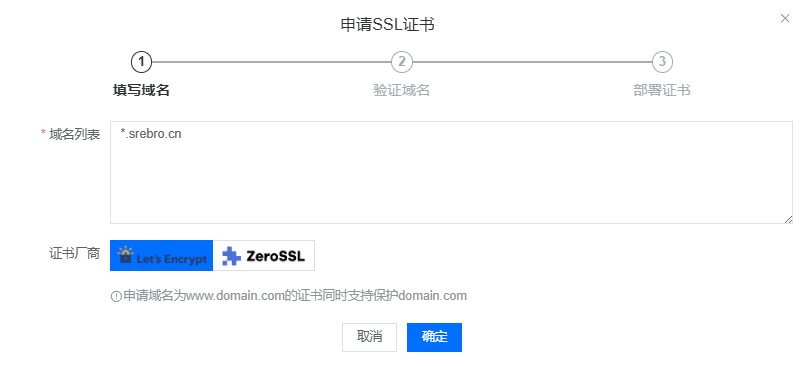 d2b5ca33bd20250818114247