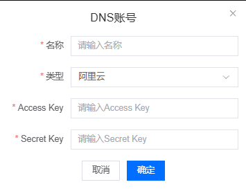 d2b5ca33bd20250818114308