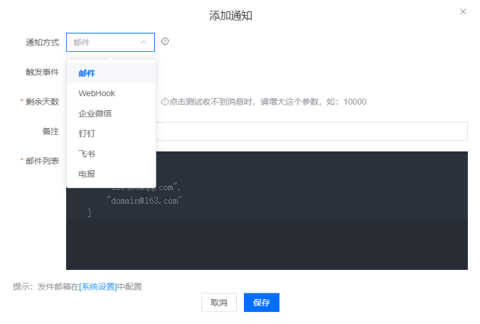 d2b5ca33bd20250818114531