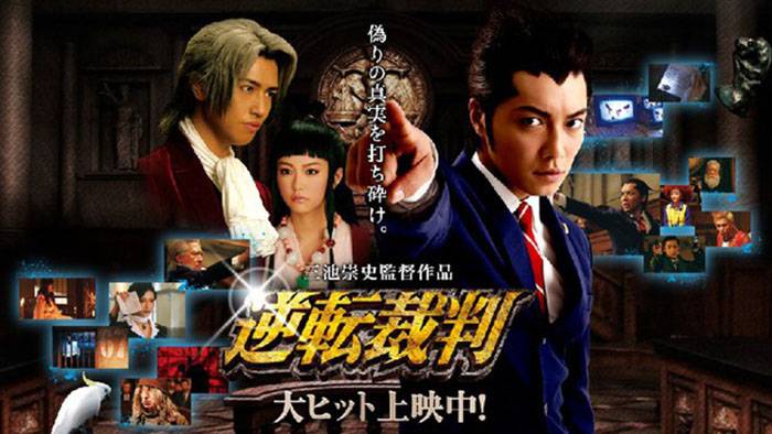 「BD原盘」逆转裁判 – 真人版