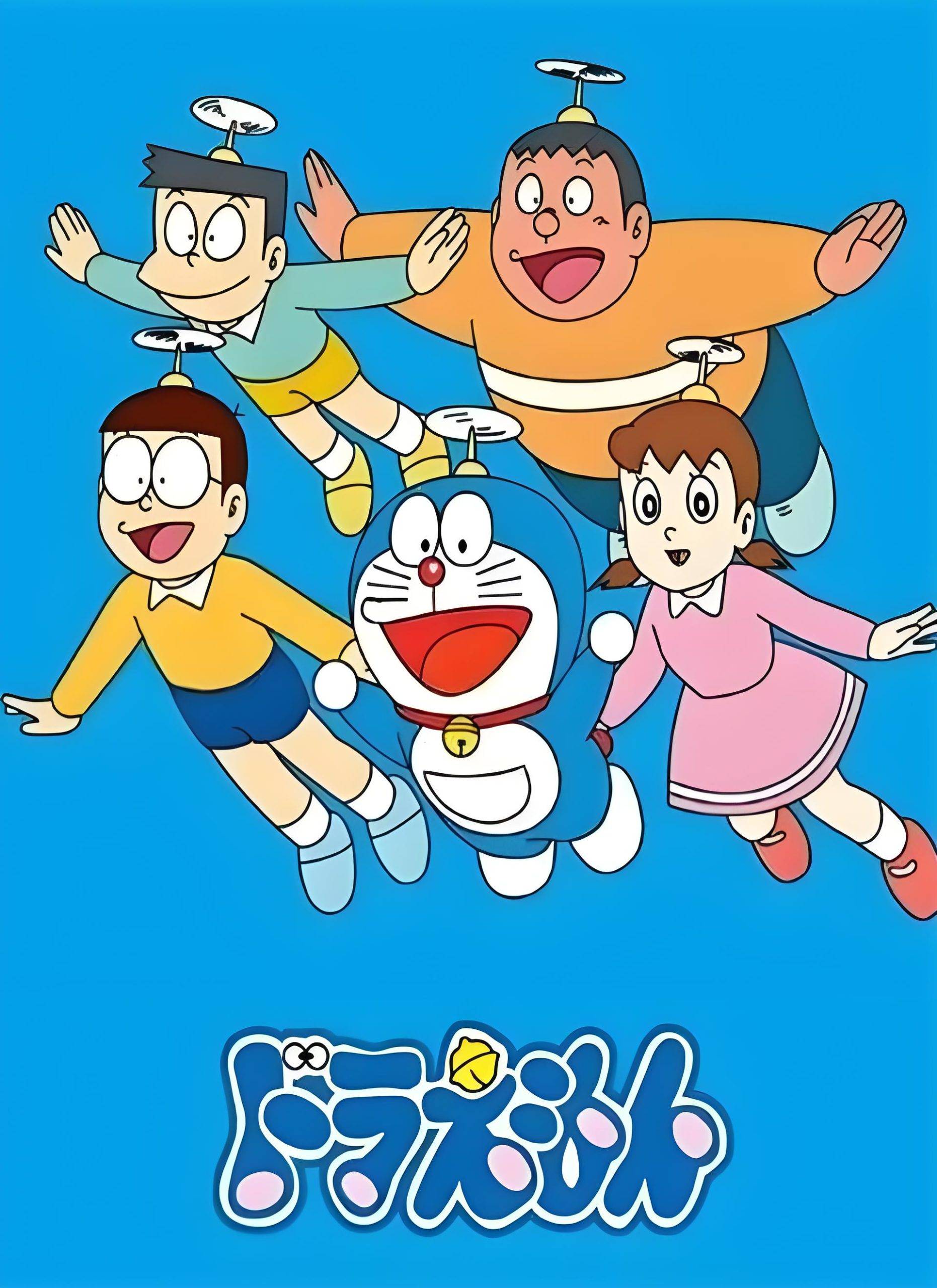 「大山版」哆啦A梦-阿噜噜小栈