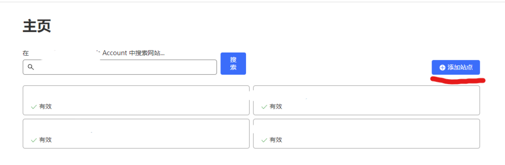 d2b5ca33bd20251012222919