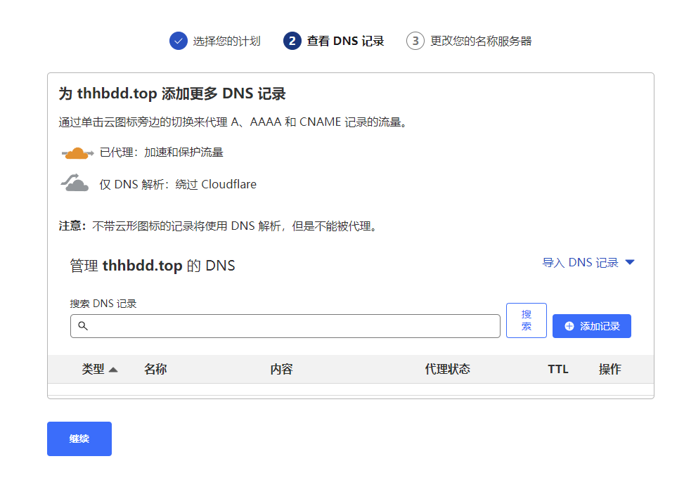 d2b5ca33bd20251012223012