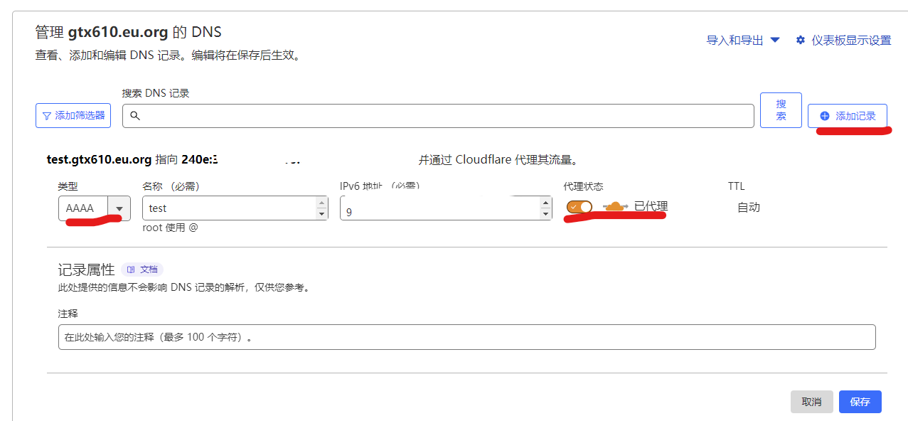 d2b5ca33bd20251012223448