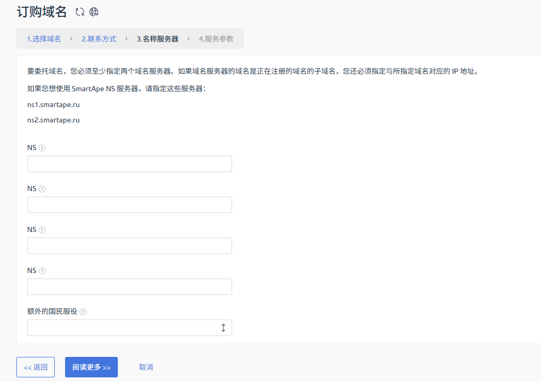 d2b5ca33bd20251012230355