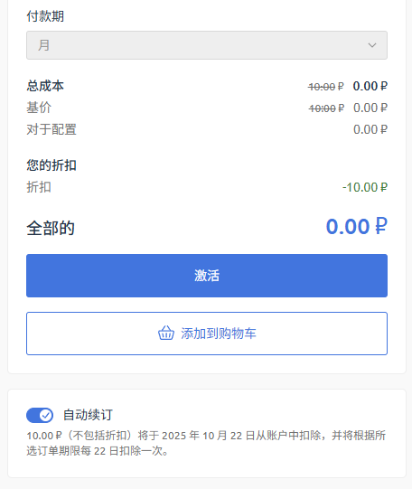 d2b5ca33bd20251012230410