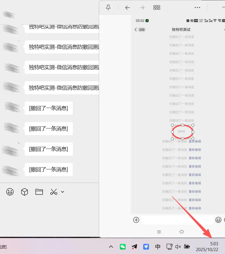 d2b5ca33bd20251026182232