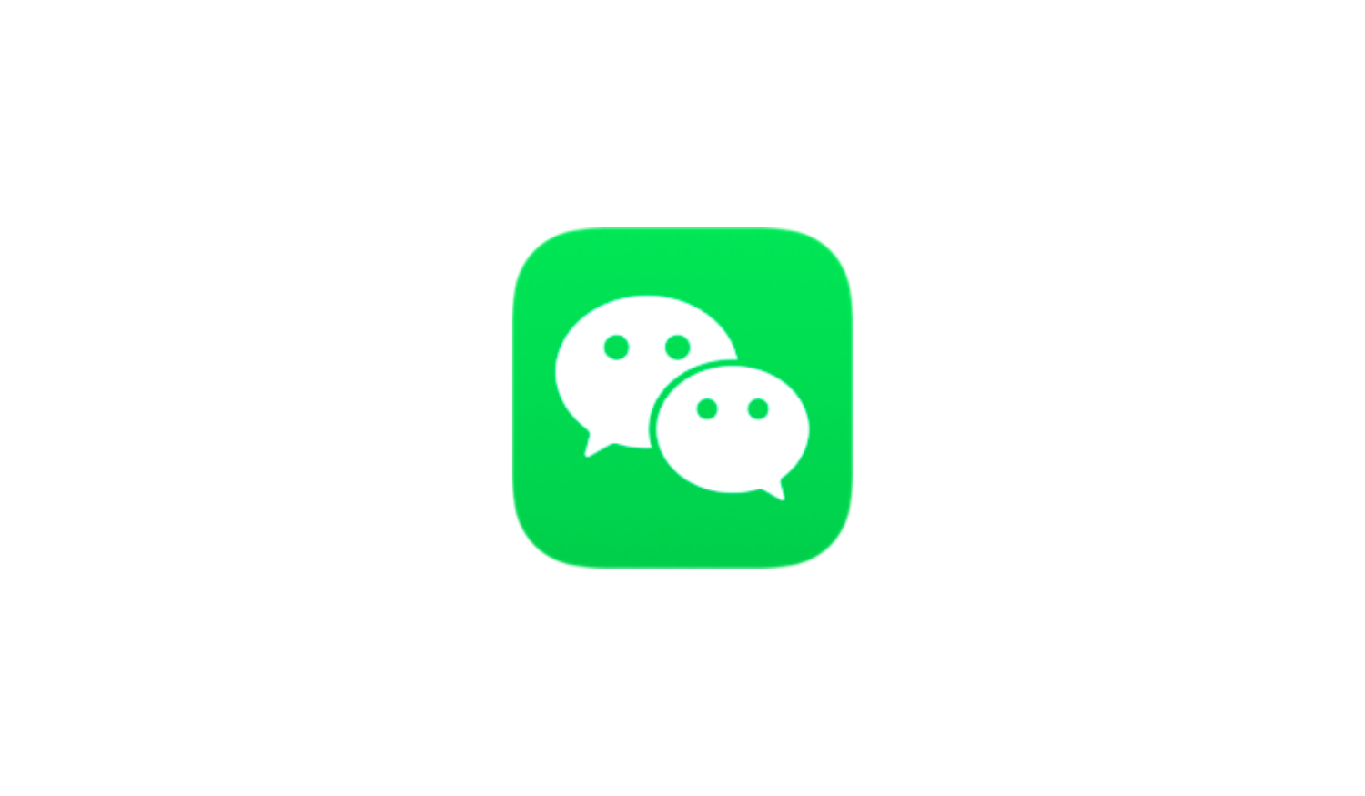 「公测版」WeChat v4.1.2.16 多开防撤回绿色便携版