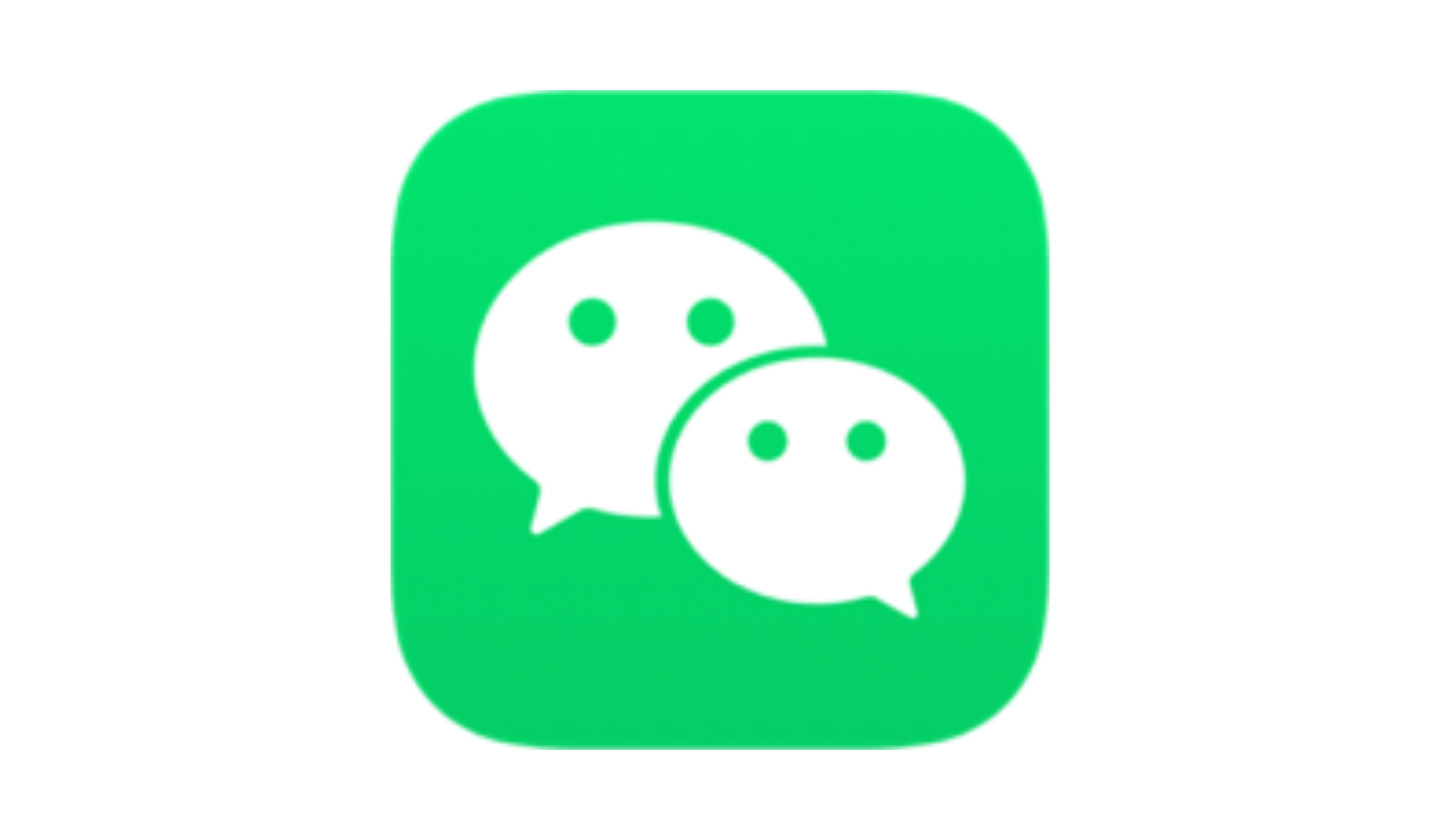「公测版」WeChat v4.1.2.16 多开防撤回绿色便携版 - 阿噜噜小栈