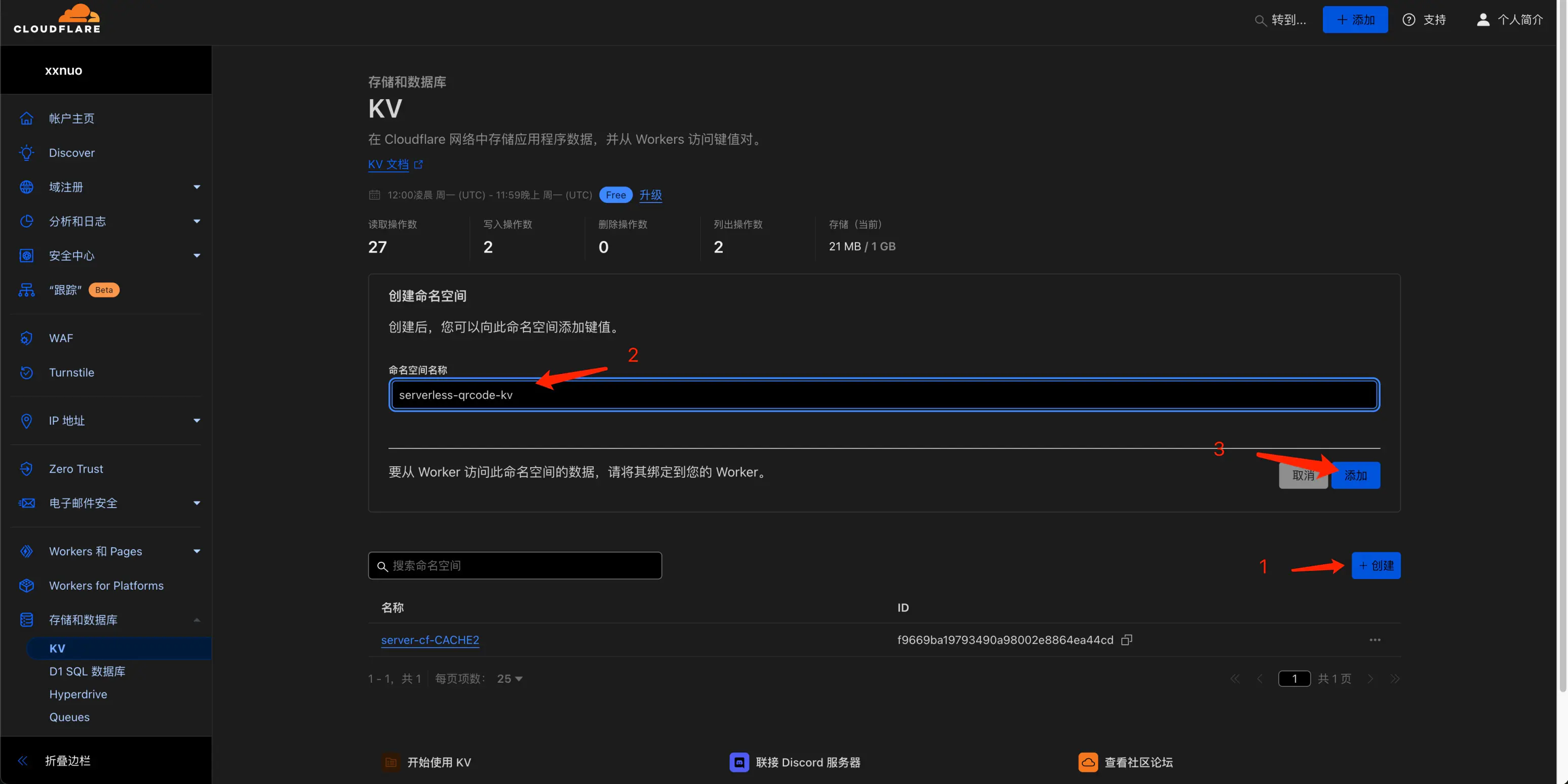 d2b5ca33bd20251031143930